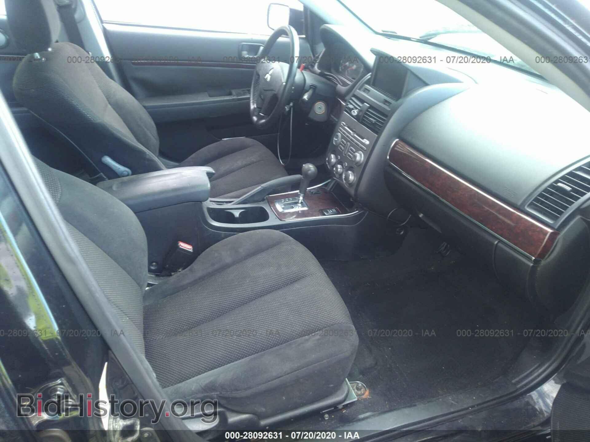 2010 MITSUBISHI GALANT - VIN: 4A32B3FF2AE007744 - Фото 5