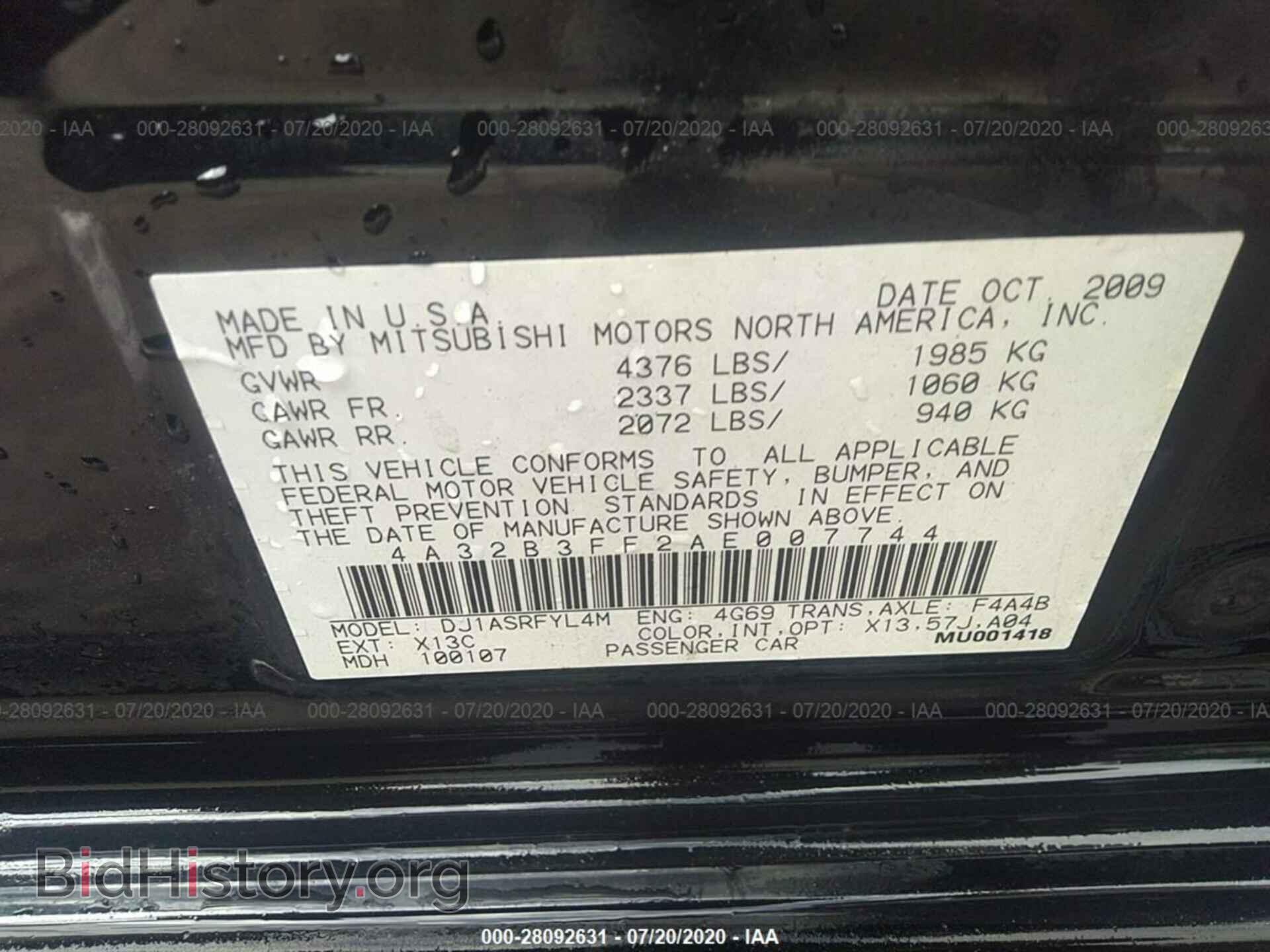 2010 MITSUBISHI GALANT - VIN: 4A32B3FF2AE007744 - Фото 9