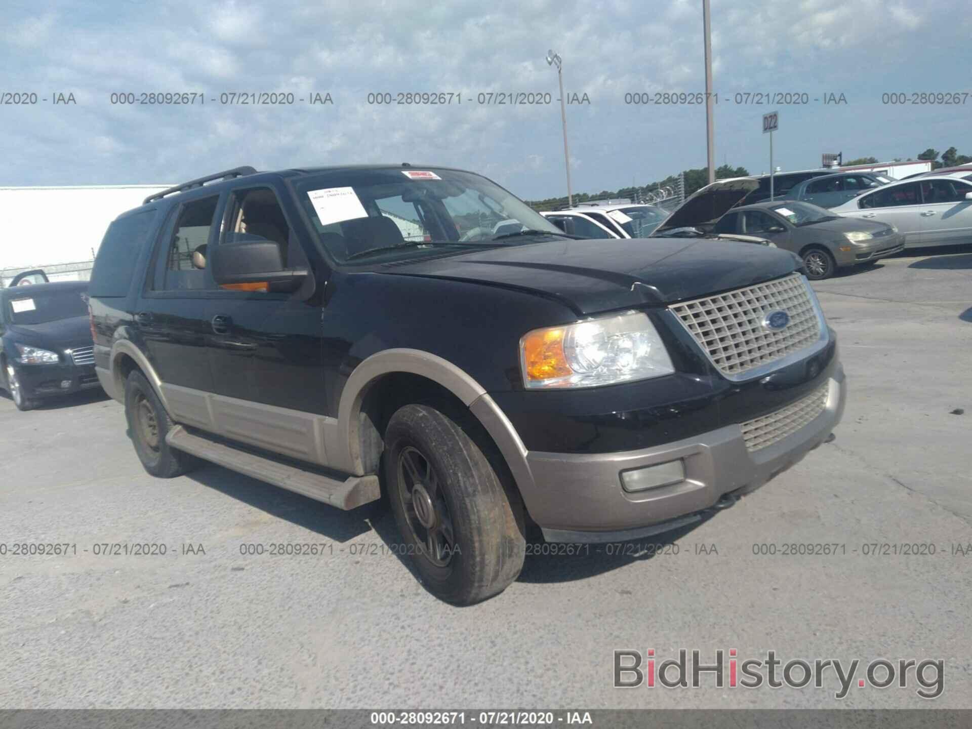 Photo 1FMFU18595LB10406 - FORD EXPEDITION 2005