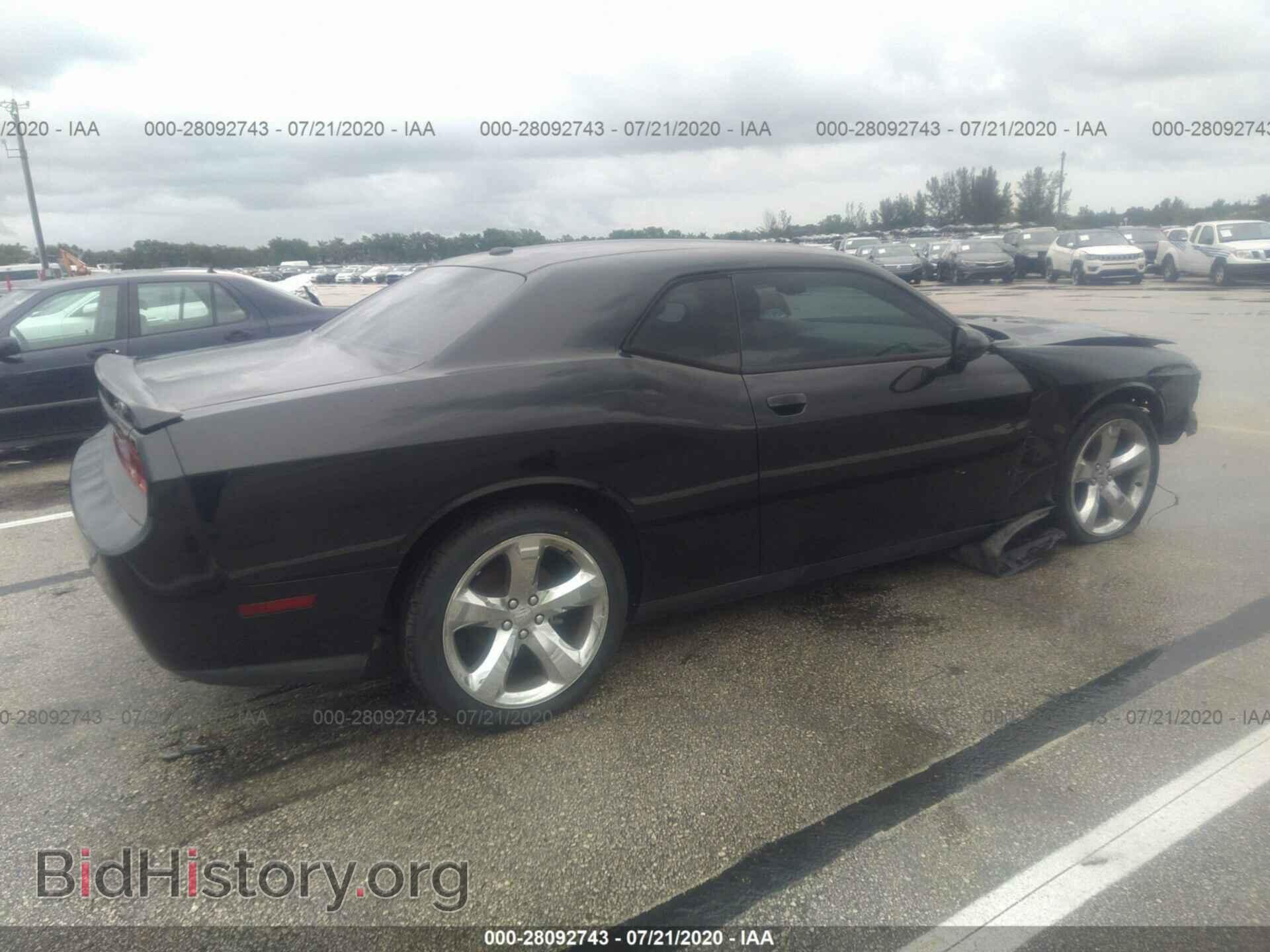 2014 DODGE CHALLENGER - VIN: 2C3CDYAG1EH195514 - Фото 4