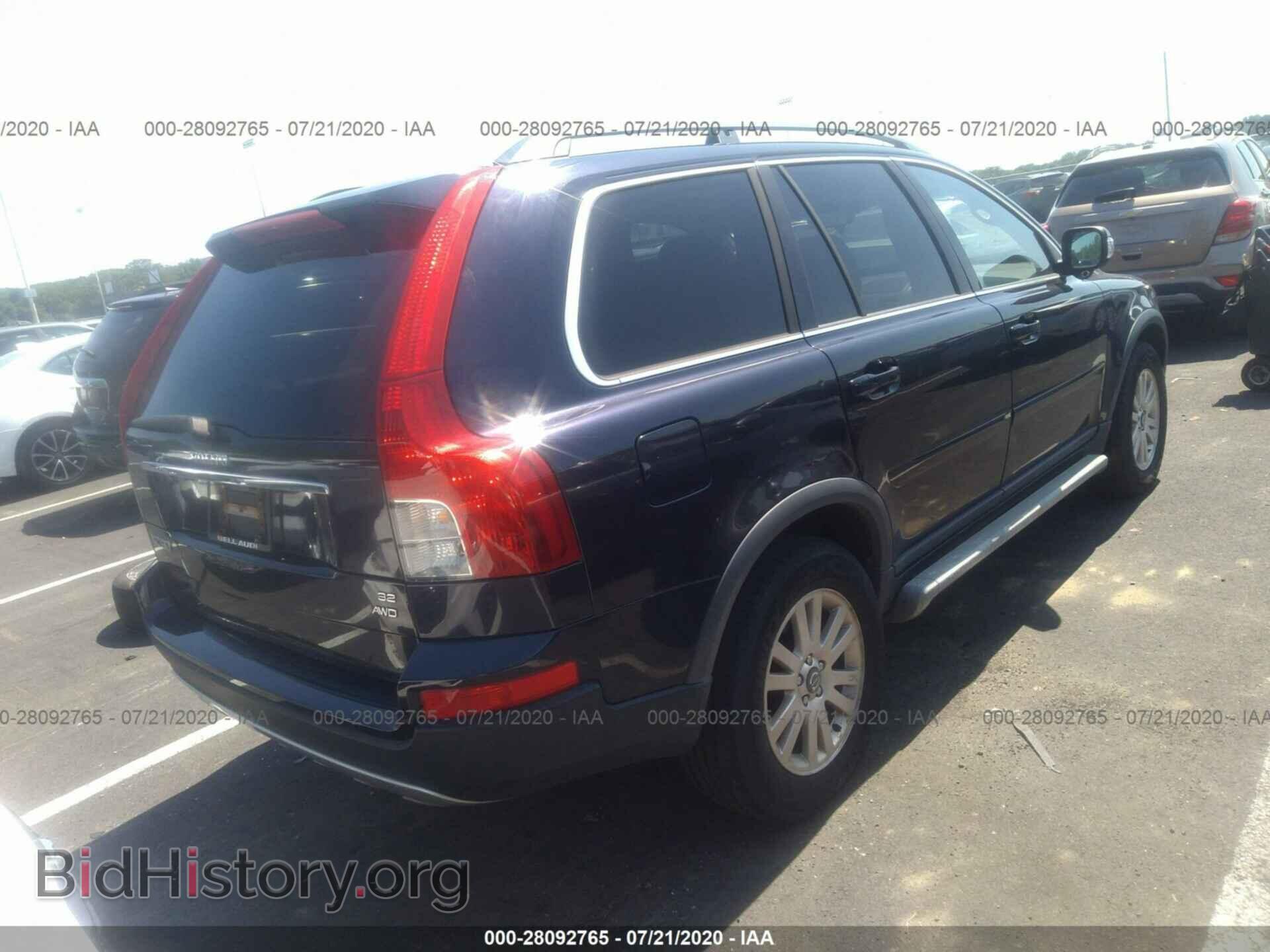 2008 VOLVO XC90 - VIN: YV4CZ982181461742 - Фото 4
