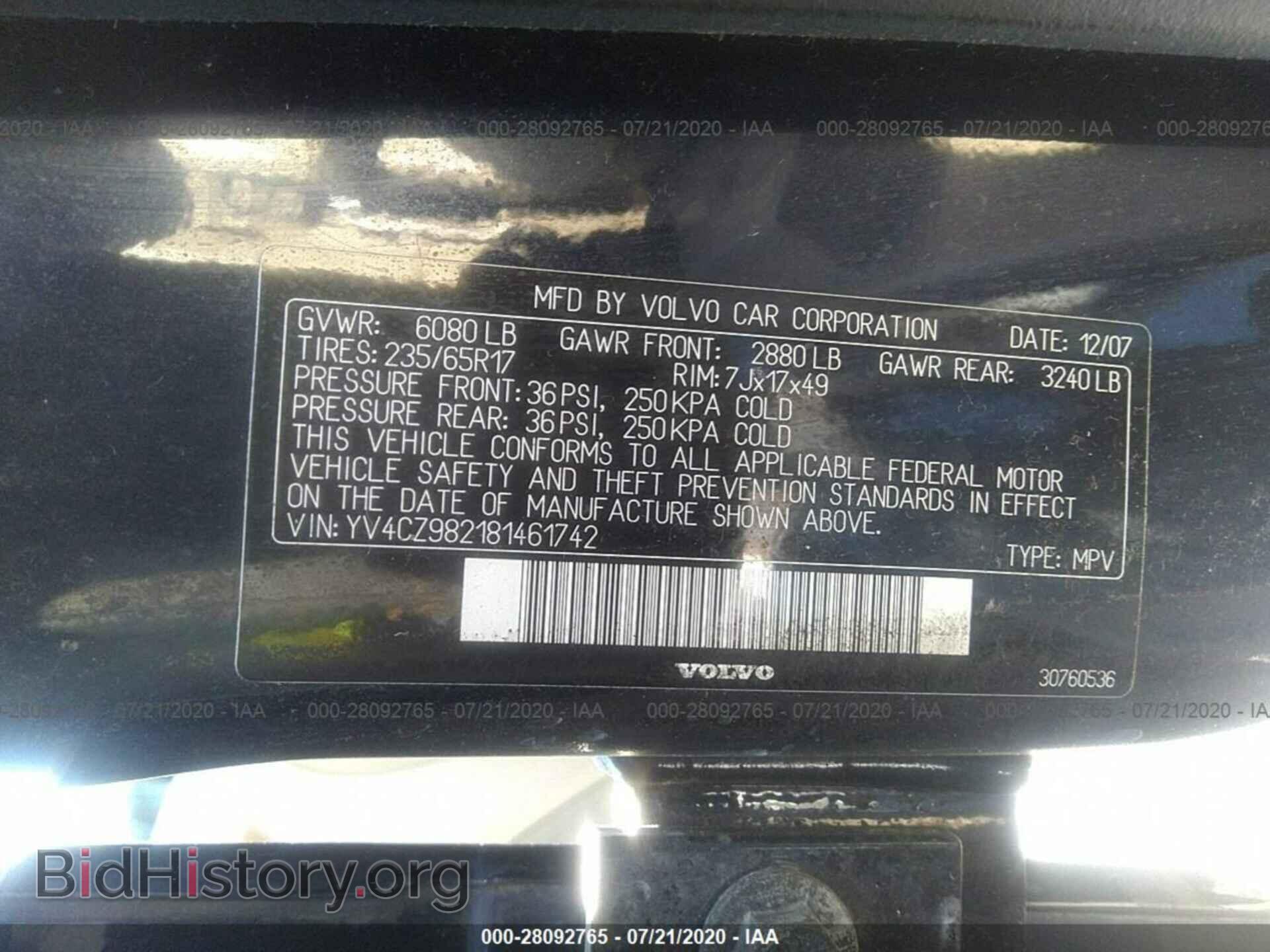 2008 VOLVO XC90 - VIN: YV4CZ982181461742 - Фото 9