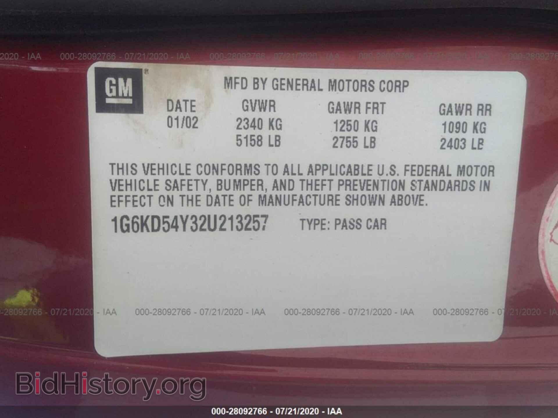 2002 CADILLAC DEVILLE - VIN: 1G6KD54Y32U213257 - Photo 9