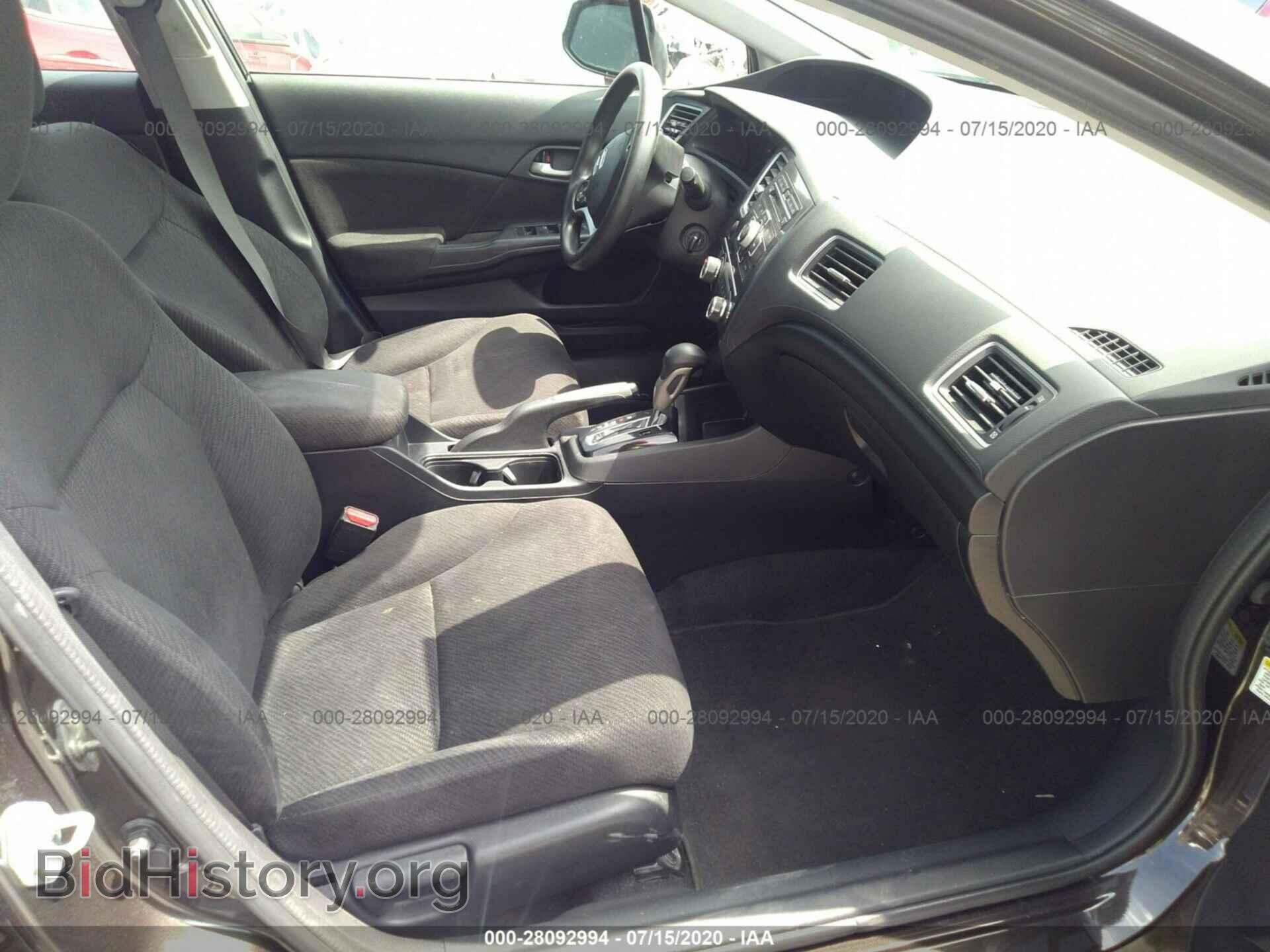 2013 HONDA CIVIC - VIN: 2HGFB2F50DH520494 - Photo 5