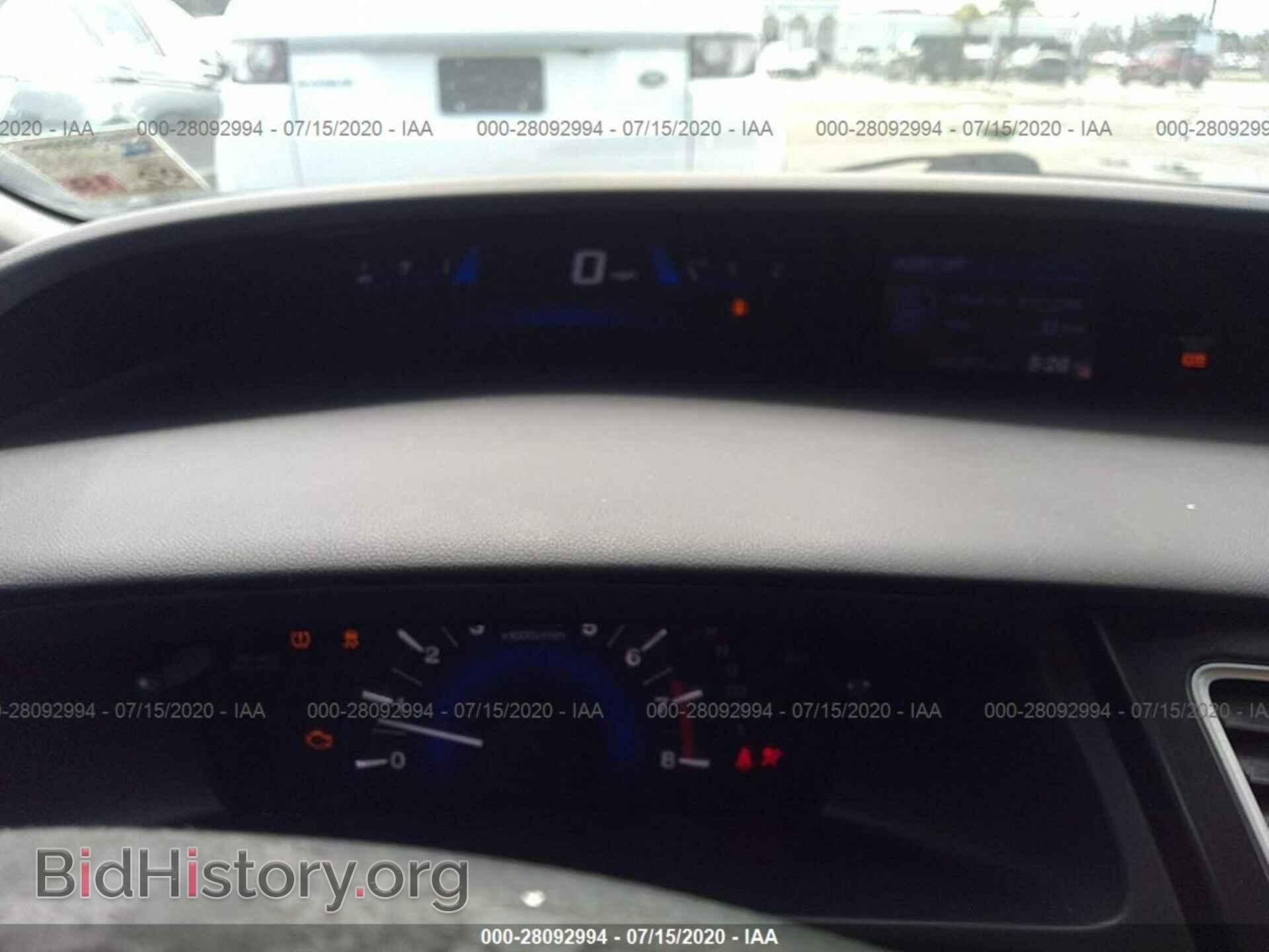 2013 HONDA CIVIC - VIN: 2HGFB2F50DH520494 - Photo 7