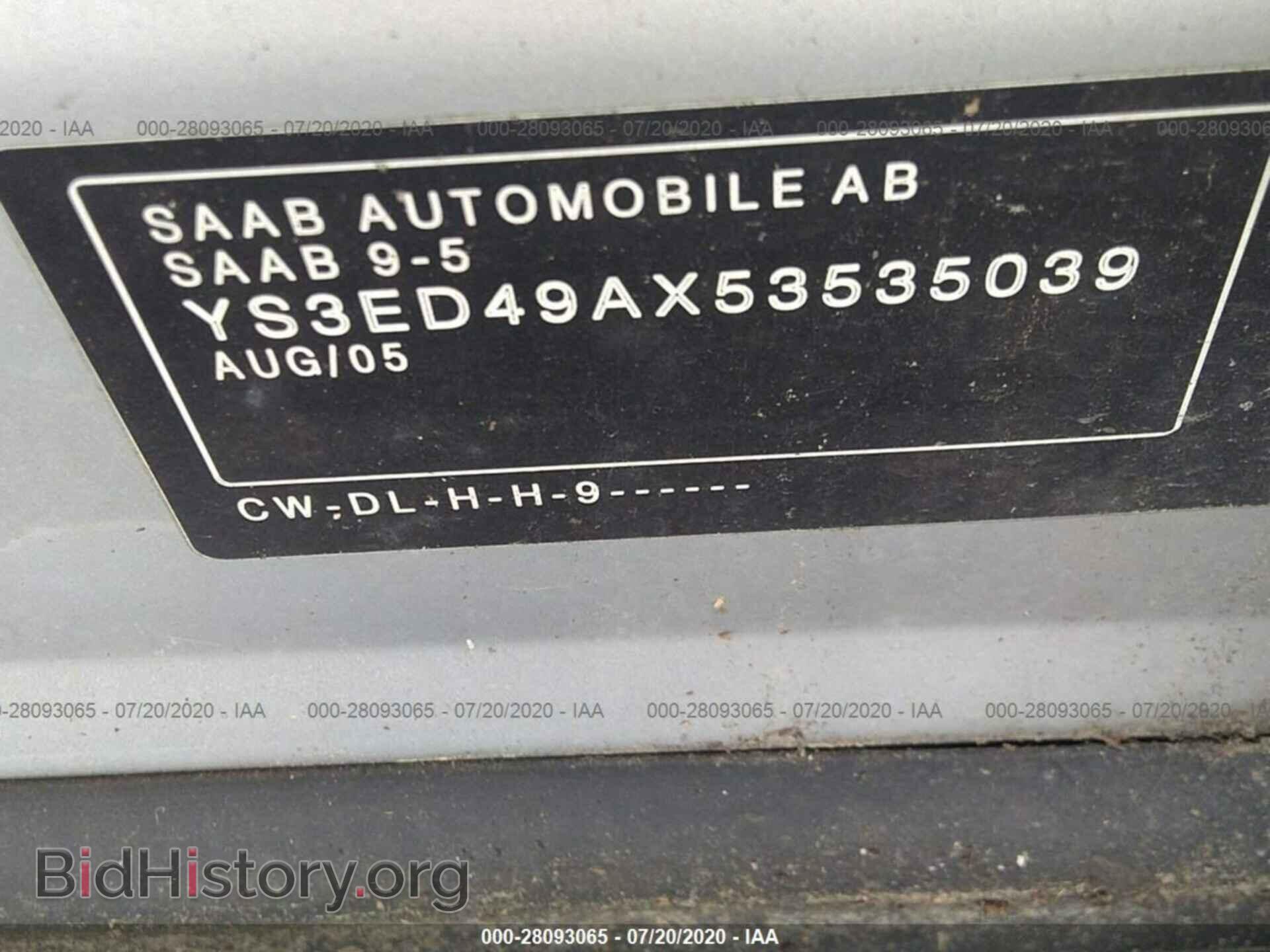 2005 SAAB 9-5 - VIN: YS3ED49AX53535039 - Фото 9
