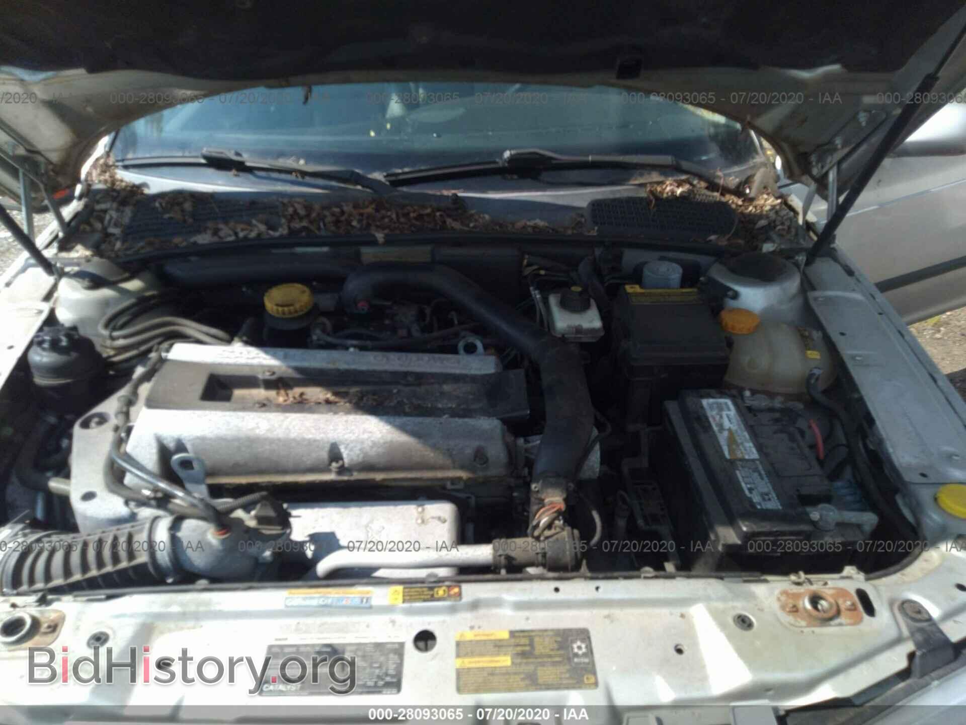 2005 SAAB 9-5 - VIN: YS3ED49AX53535039 - Фото 10