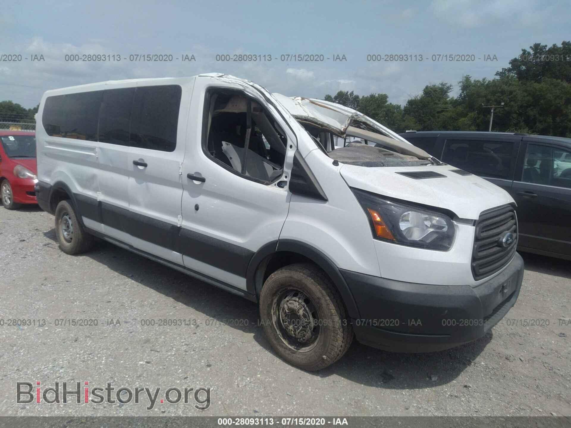 Фотография 1FBZX2ZMXGKB39091 - FORD TRANSIT 2016