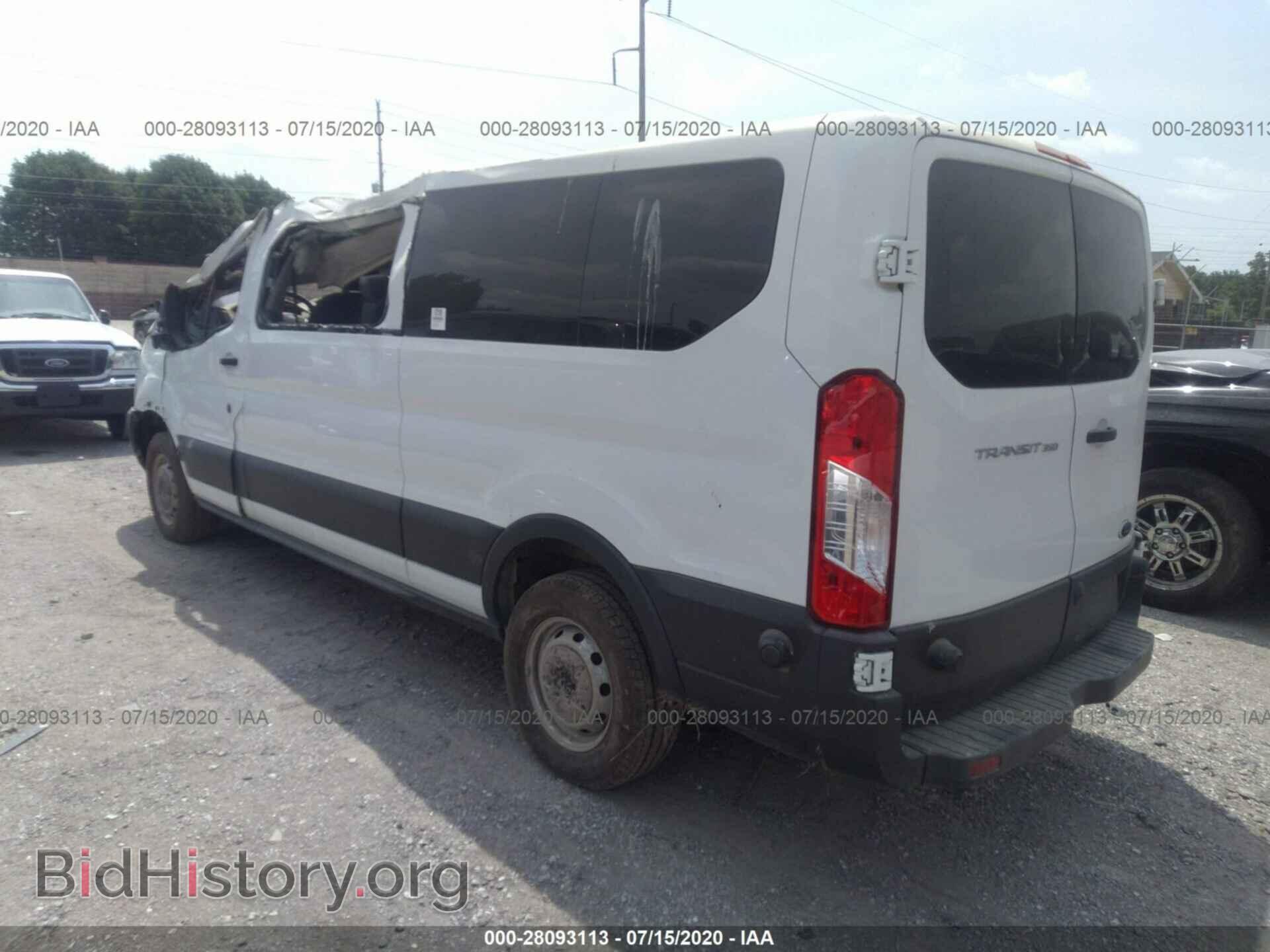 2016 FORD TRANSIT - VIN: 1FBZX2ZMXGKB39091 - Фото 3