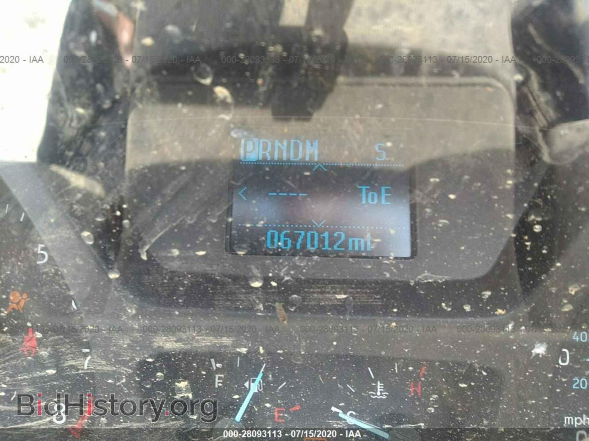 2016 FORD TRANSIT - VIN: 1FBZX2ZMXGKB39091 - Фото 7