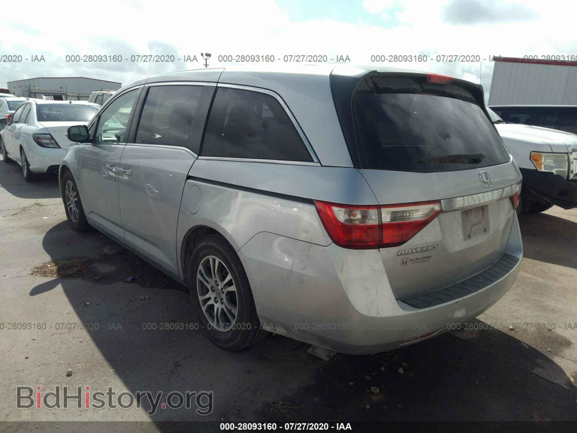 2011 HONDA ODYSSEY - VIN: 5FNRL5H45BB089345 - Фото 3
