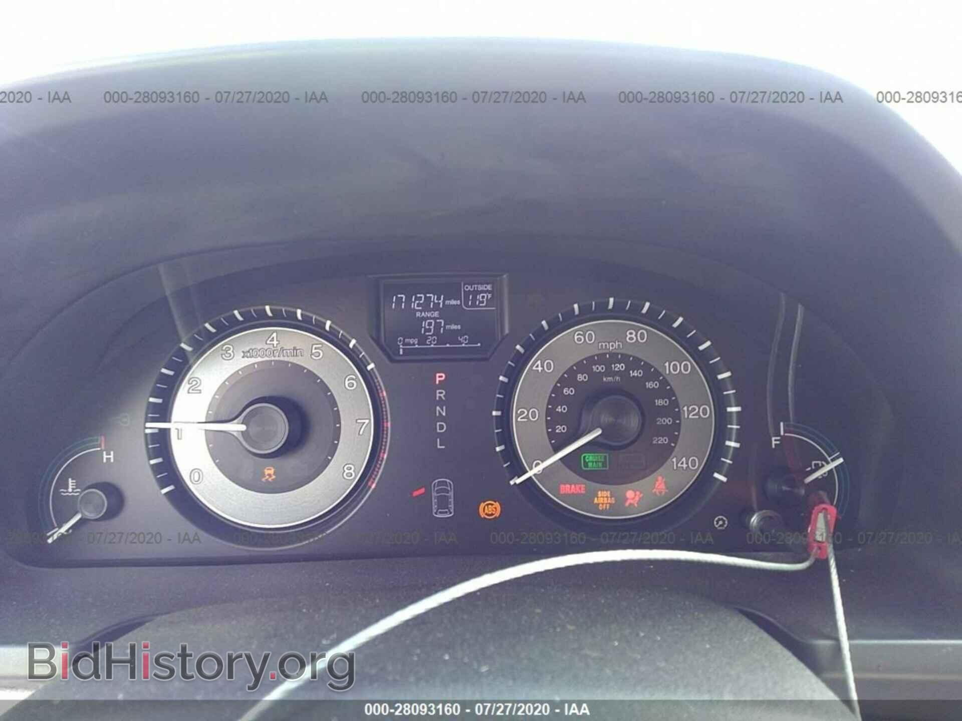 2011 HONDA ODYSSEY - VIN: 5FNRL5H45BB089345 - Фото 7