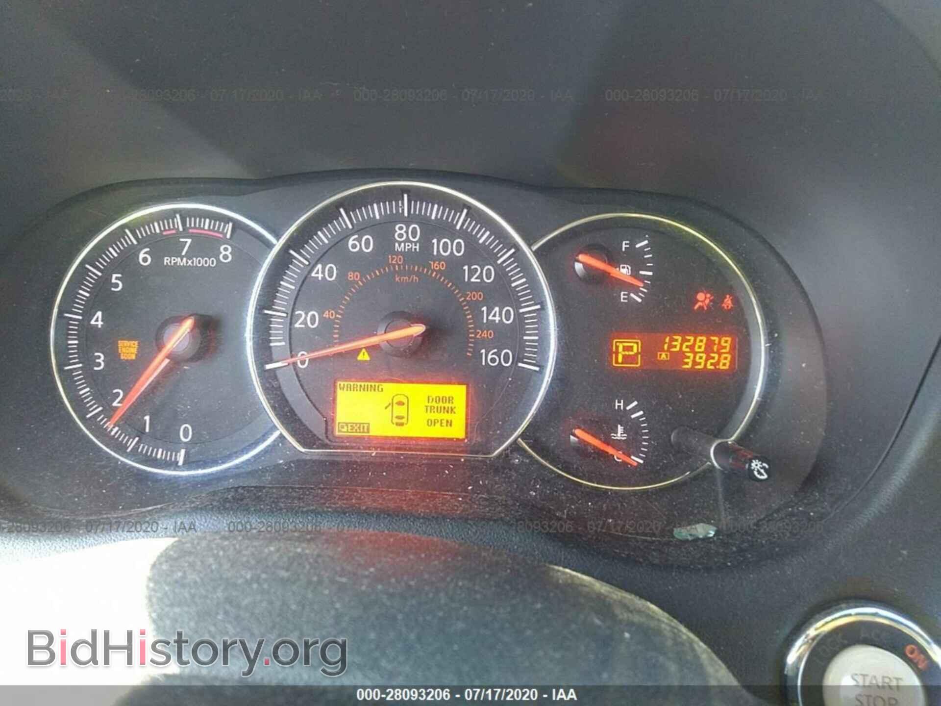 2011 NISSAN MAXIMA - VIN: 1N4AA5AP9BC868404 - Фото 7