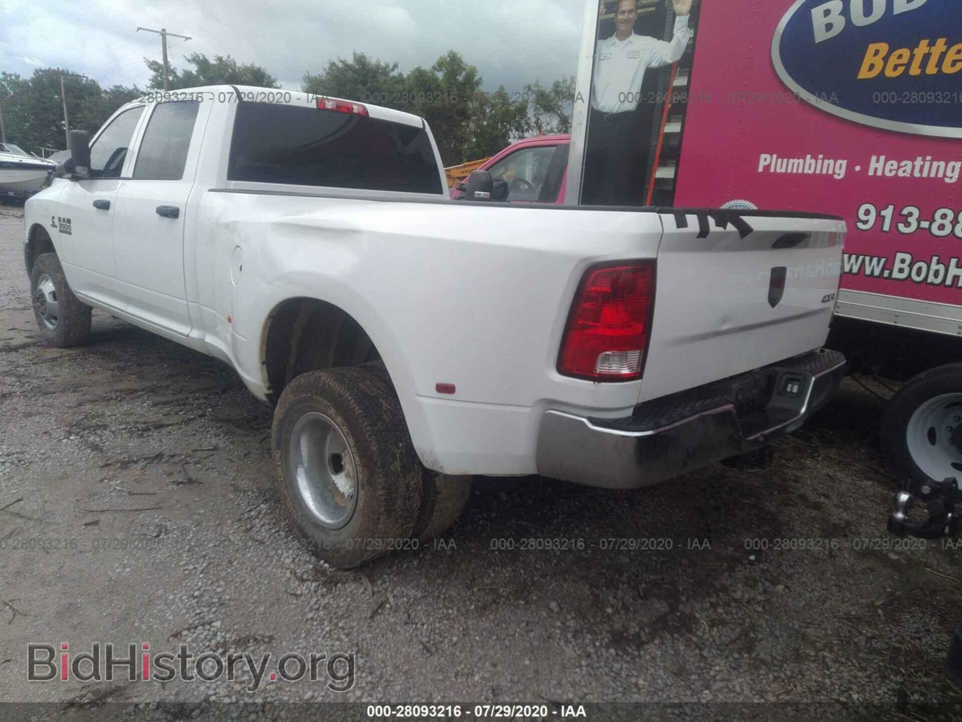 2018 RAM 3500 - VIN: 3C63RRGL0JG384485 - Фото 3