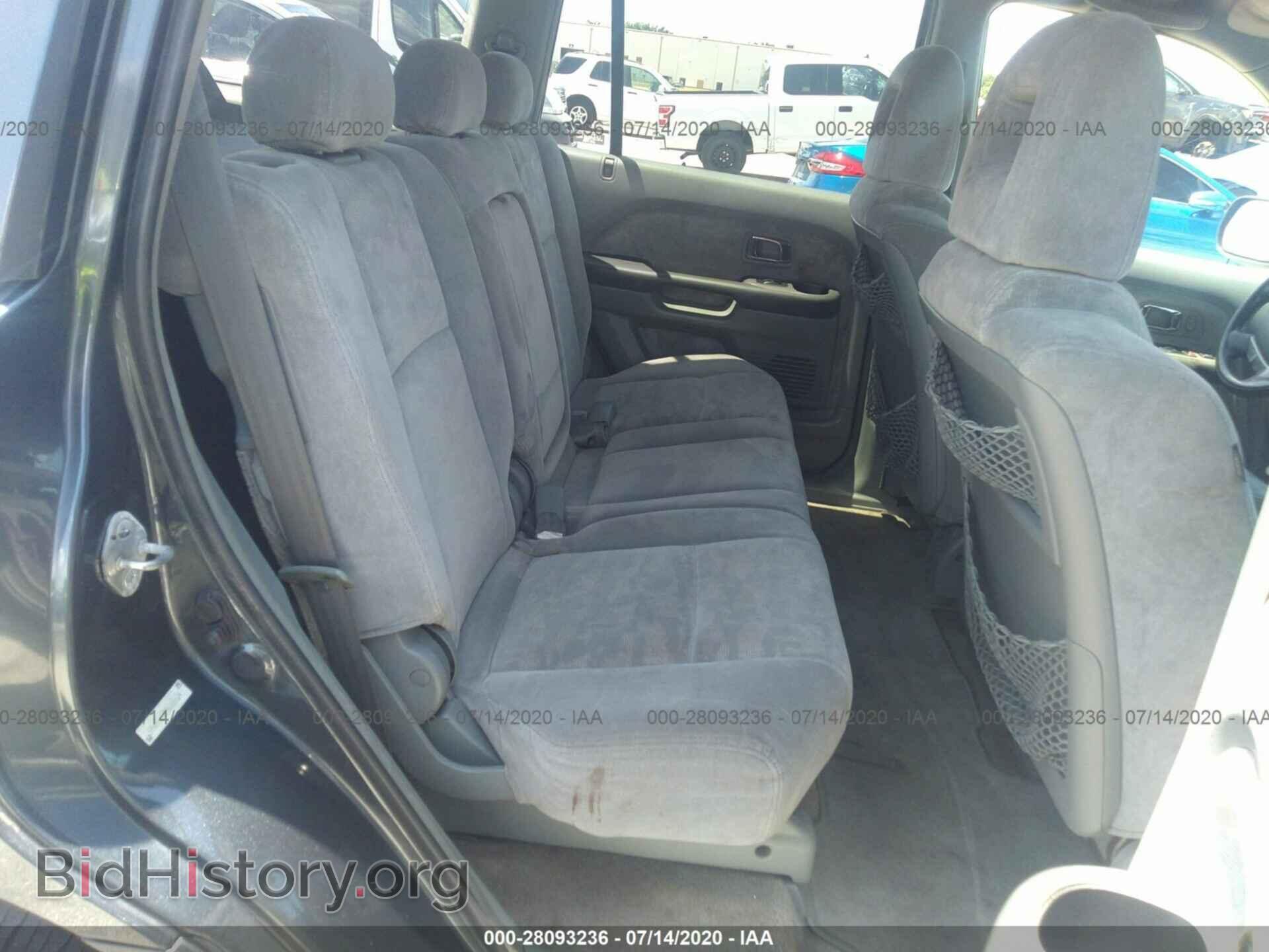 2005 HONDA PILOT - VIN: 5FNYF18475B009124 - Фото 8
