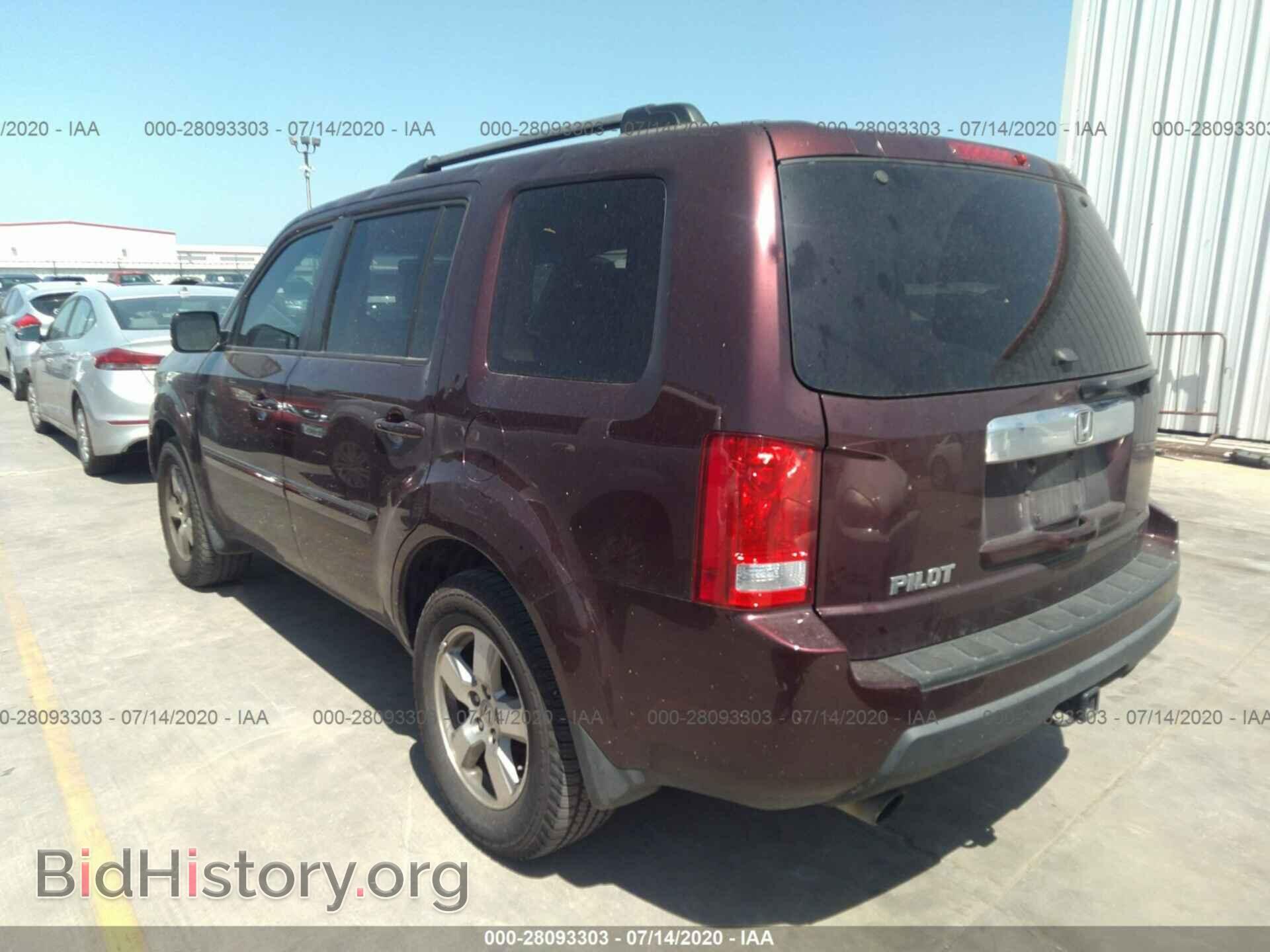 2010 HONDA PILOT - VIN: 5FNYF3H50AB013076 - Фото 3
