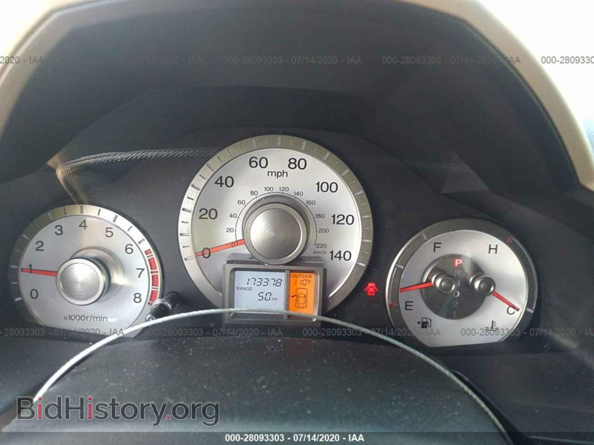 2010 HONDA PILOT - VIN: 5FNYF3H50AB013076 - Фото 7