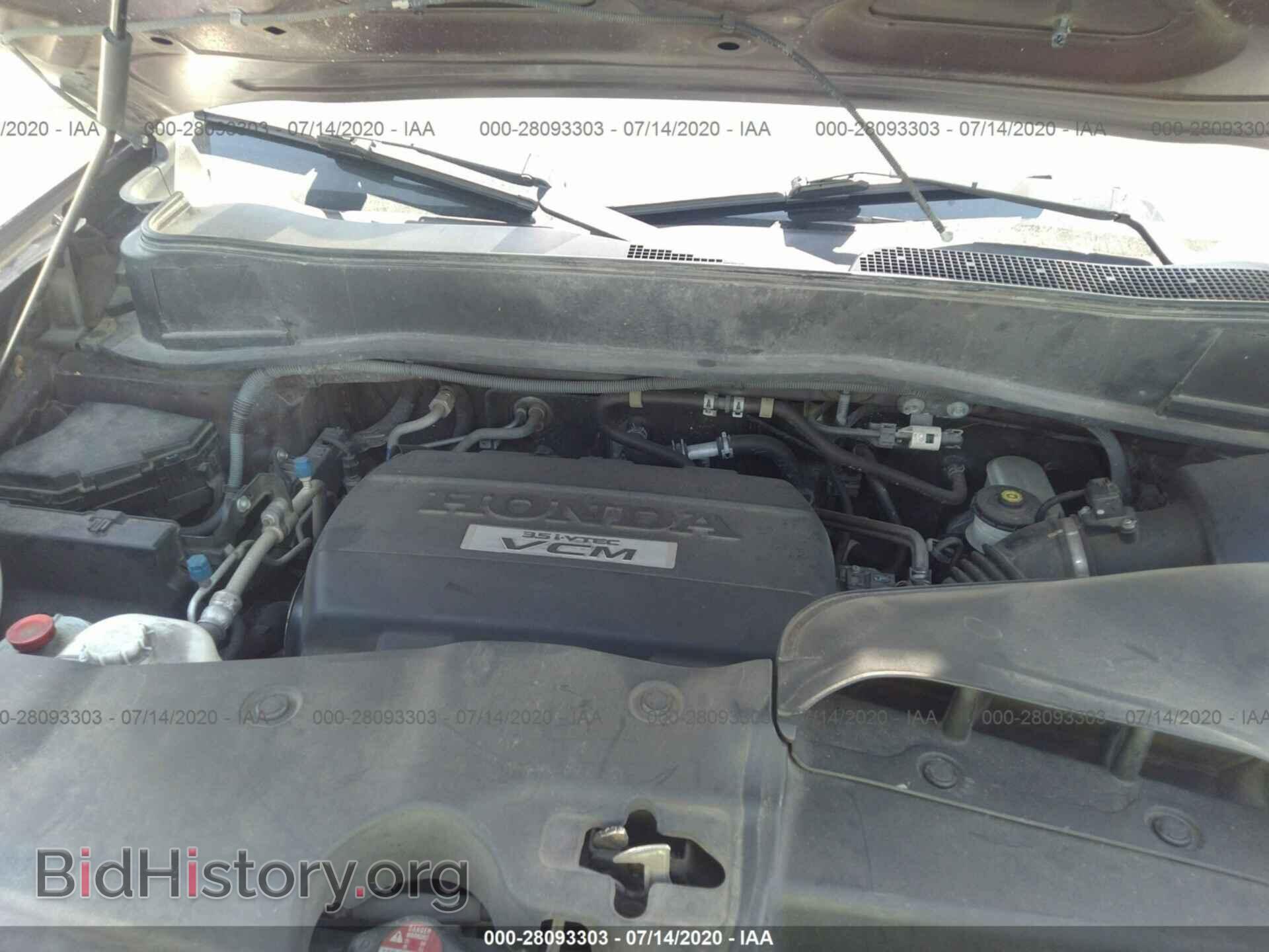 2010 HONDA PILOT - VIN: 5FNYF3H50AB013076 - Фото 10