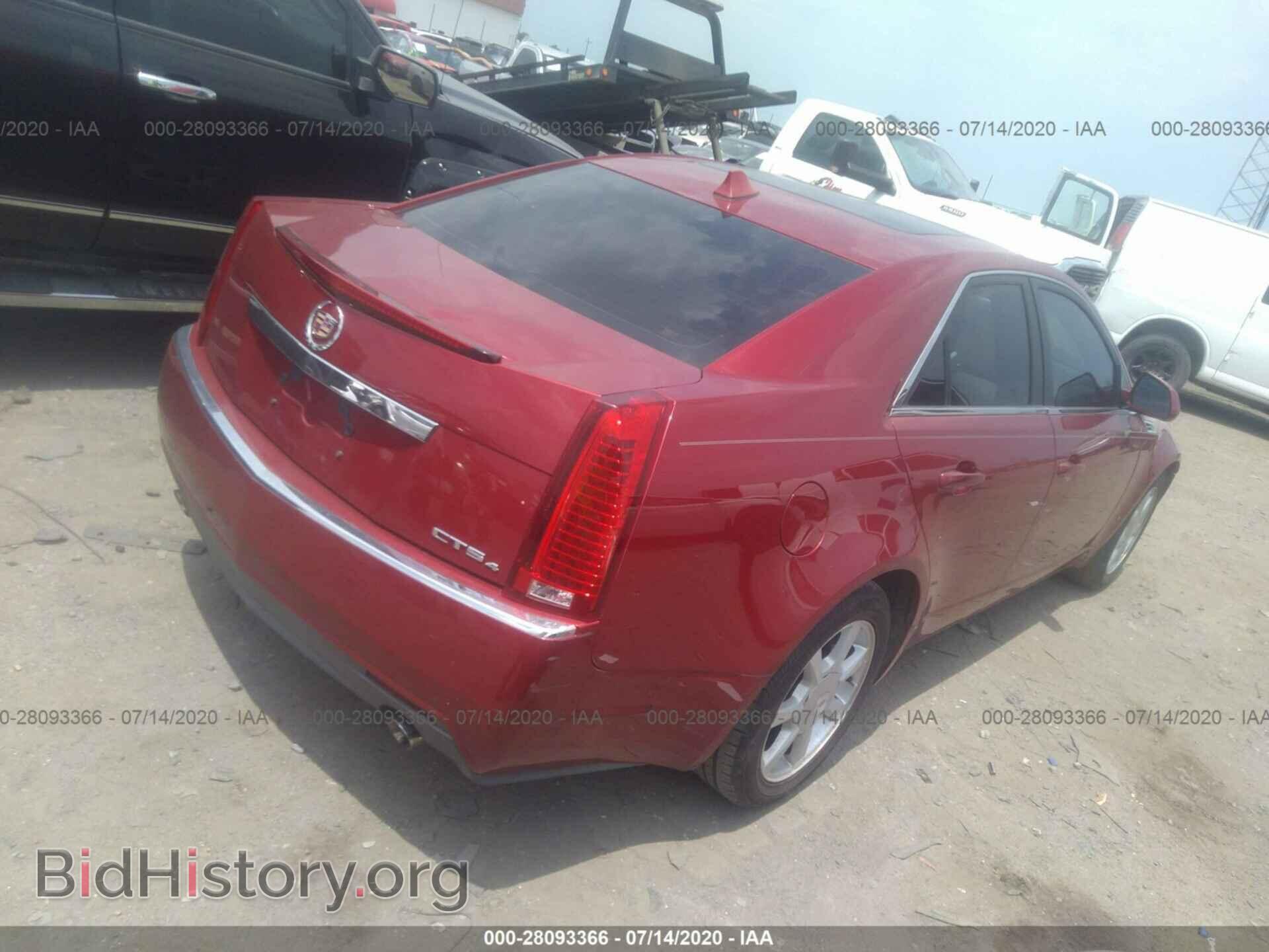 2009 Cadillac CTS - VIN: 1G6DG577690123282 - Фото 4