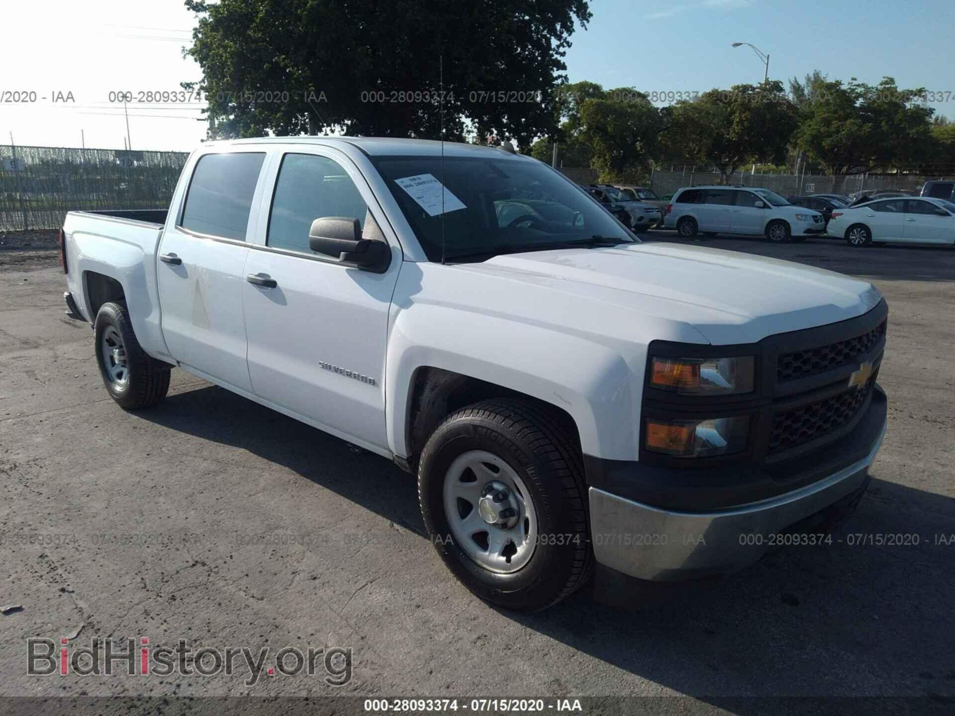 Photo 3GCPCPEC2EG204531 - CHEVROLET SILVERADO 1500 2014