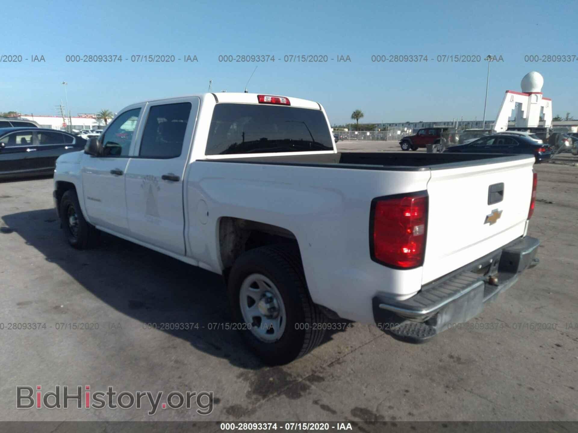 2014 CHEVROLET SILVERADO 1500 - VIN: 3GCPCPEC2EG204531 - Фото 3