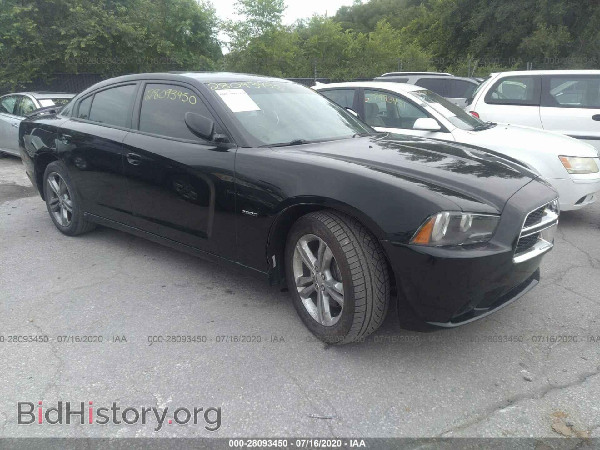 Фотография 2C3CDXBG9EH248467 - DODGE CHARGER 2014