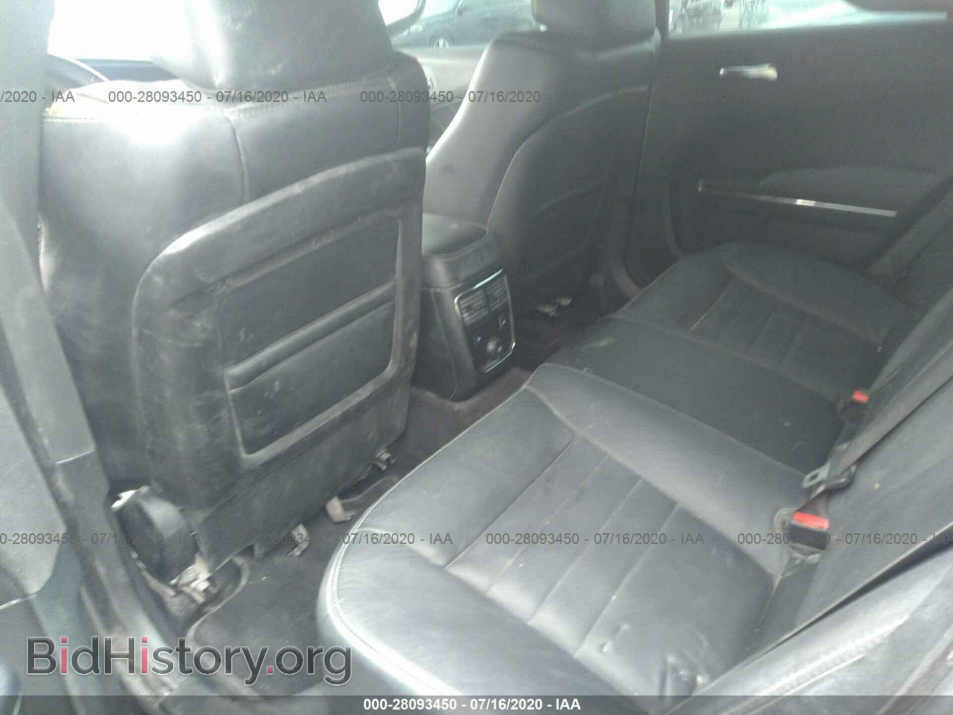 2014 DODGE CHARGER - VIN: 2C3CDXBG9EH248467 - Фото 8