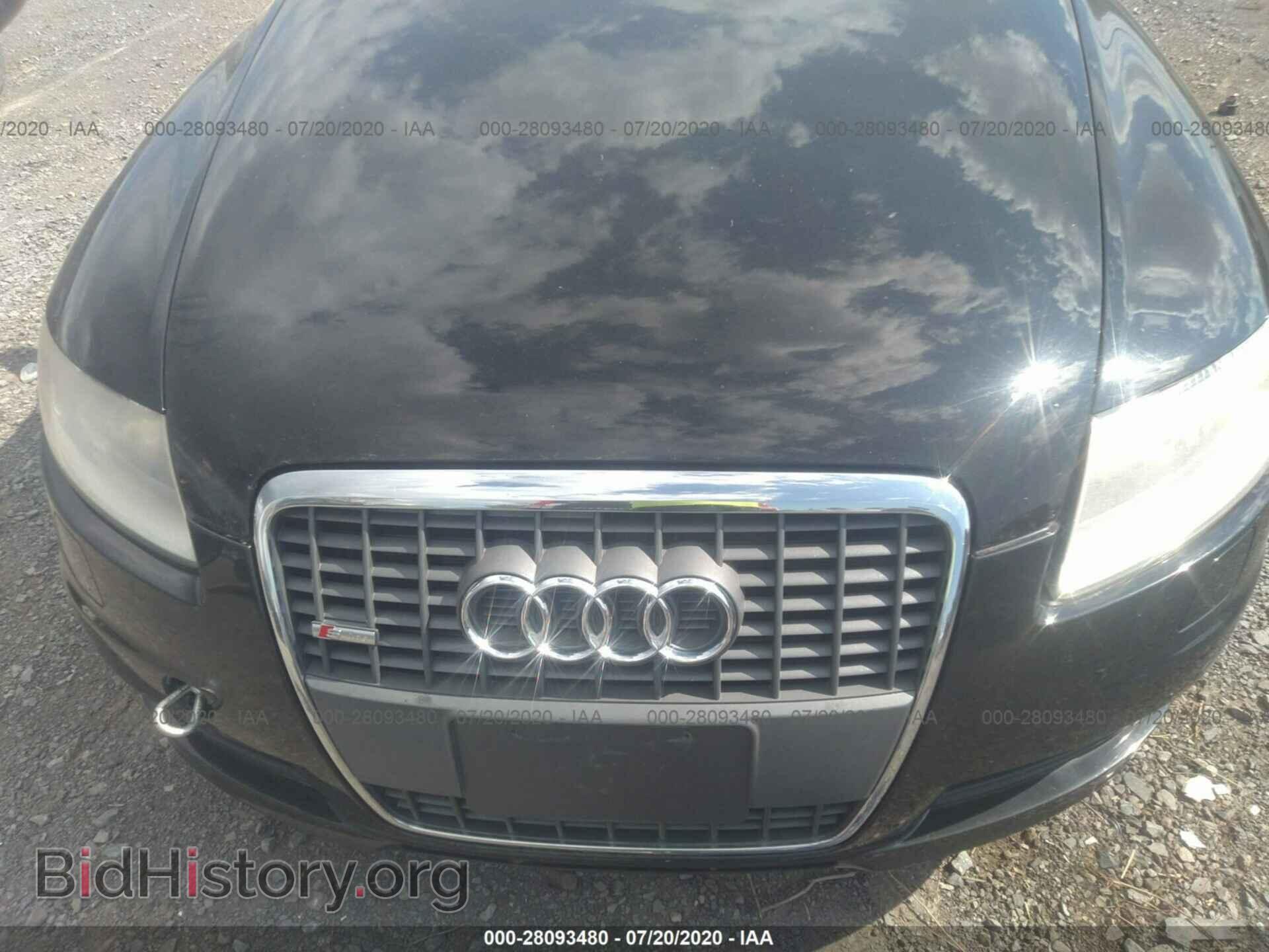 2008 AUDI A6 - VIN: WAUDH74F98N097499 - Фото 6