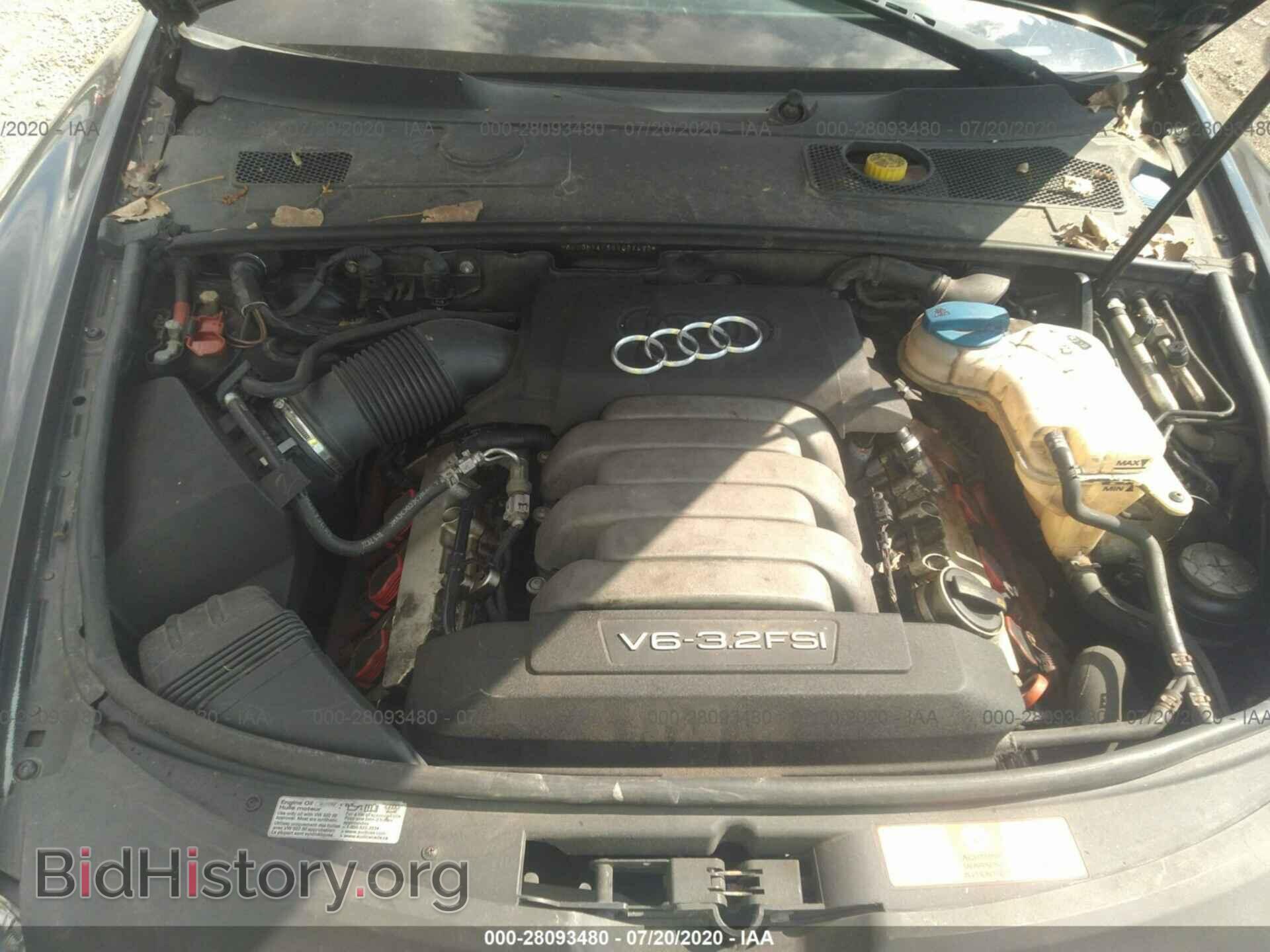 2008 AUDI A6 - VIN: WAUDH74F98N097499 - Фото 10