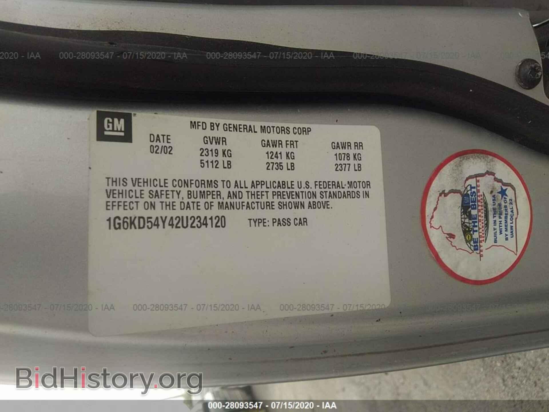 2002 CADILLAC DEVILLE - VIN: 1G6KD54Y42U234120 - Фото 9