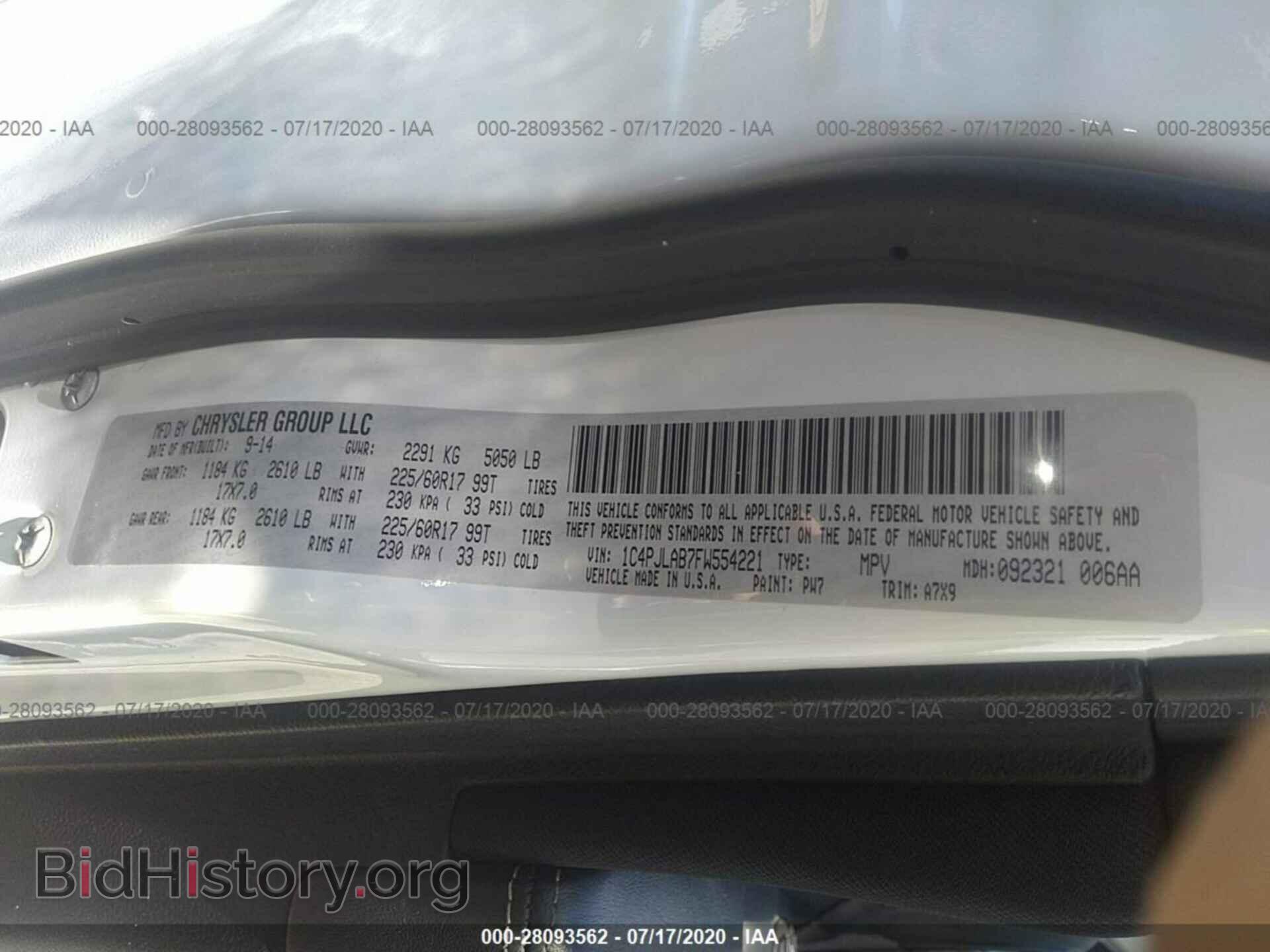 2015 JEEP CHEROKEE - VIN: 1C4PJLAB7FW554221 - Фото 9