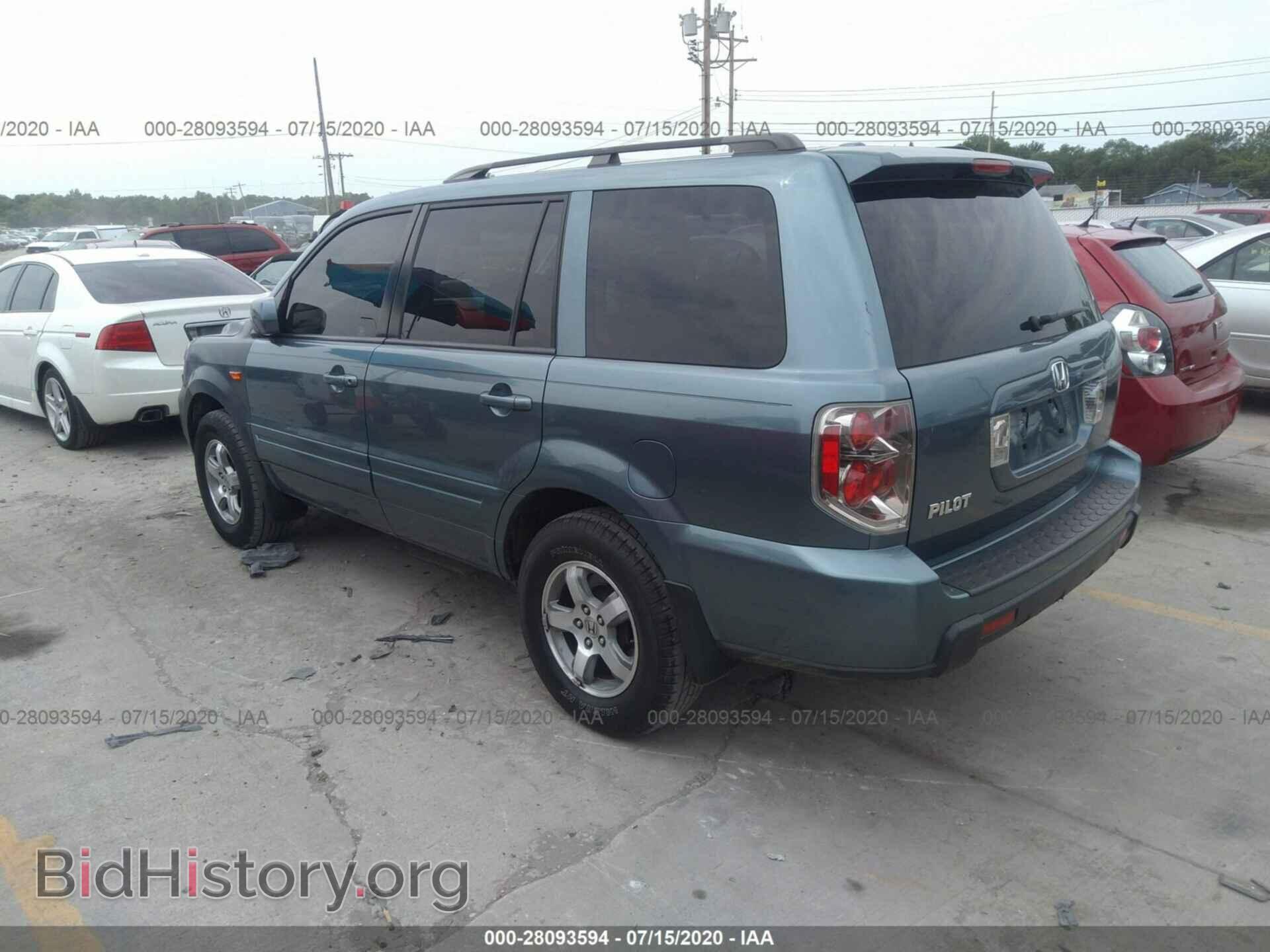 2007 HONDA PILOT - VIN: 5FNYF286X7B004963 - Фото 3