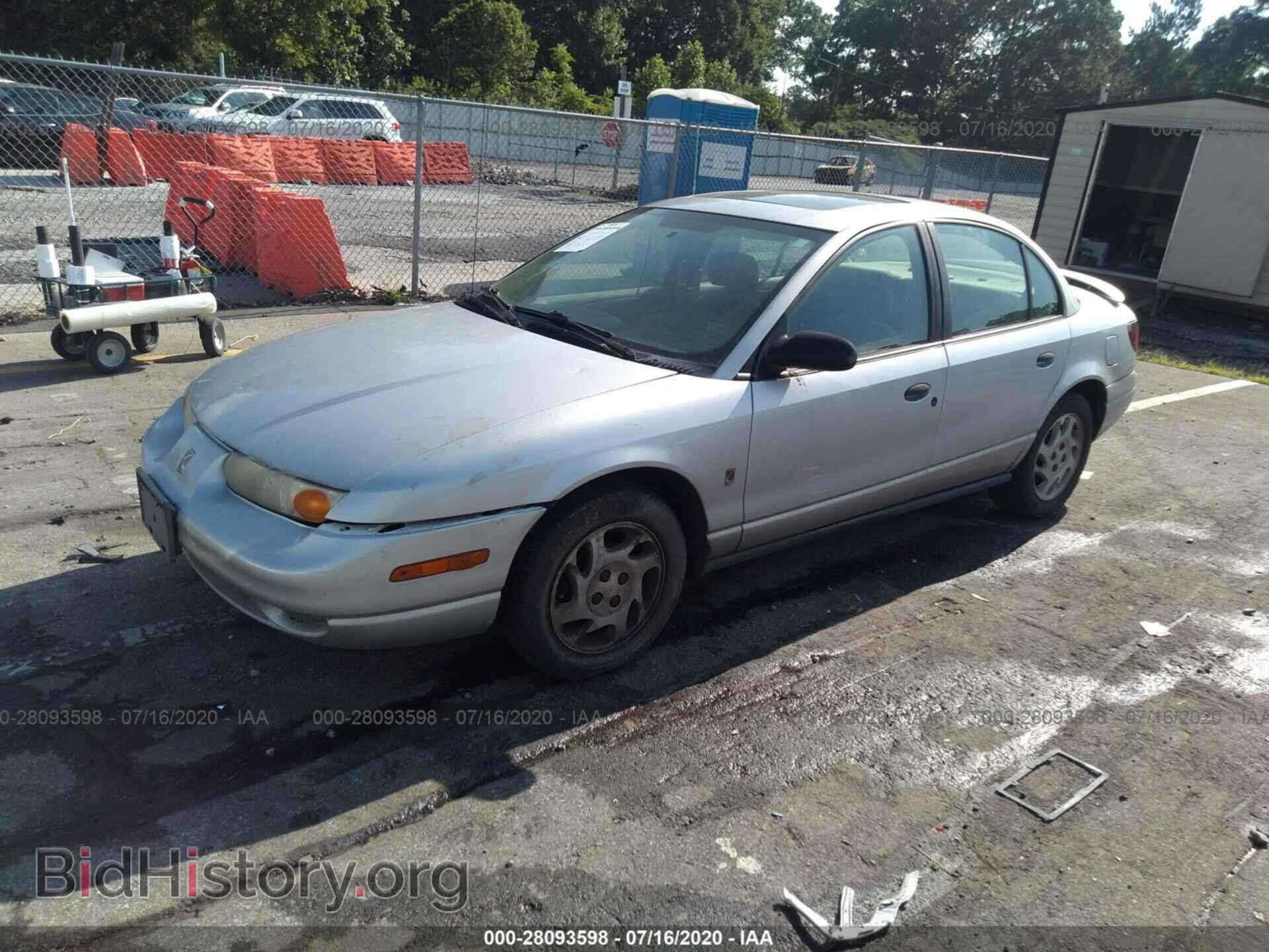 2002 SATURN SL - VIN: 1G8ZF528X2Z260856 - Фото 2