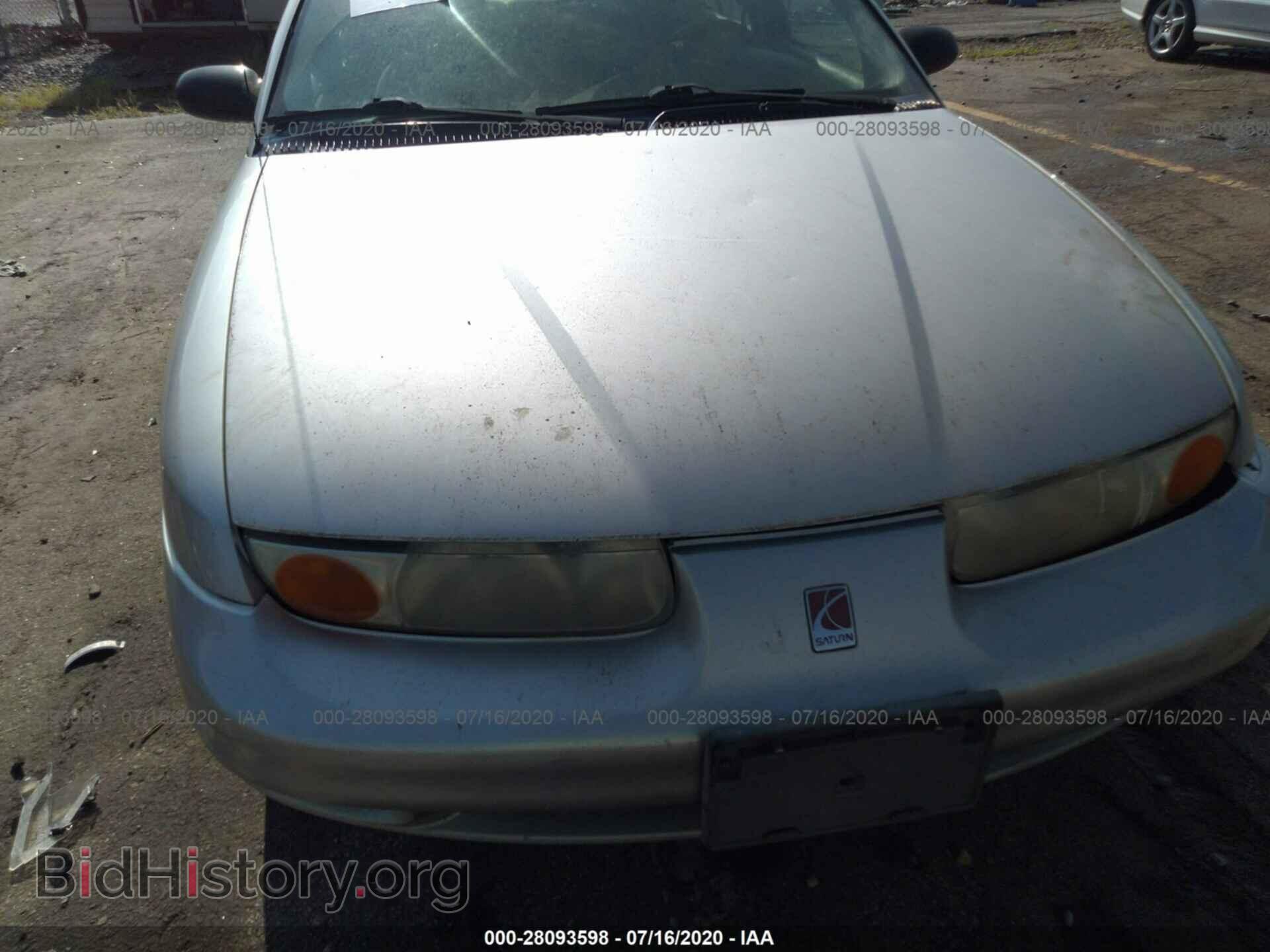 2002 SATURN SL - VIN: 1G8ZF528X2Z260856 - Фото 6