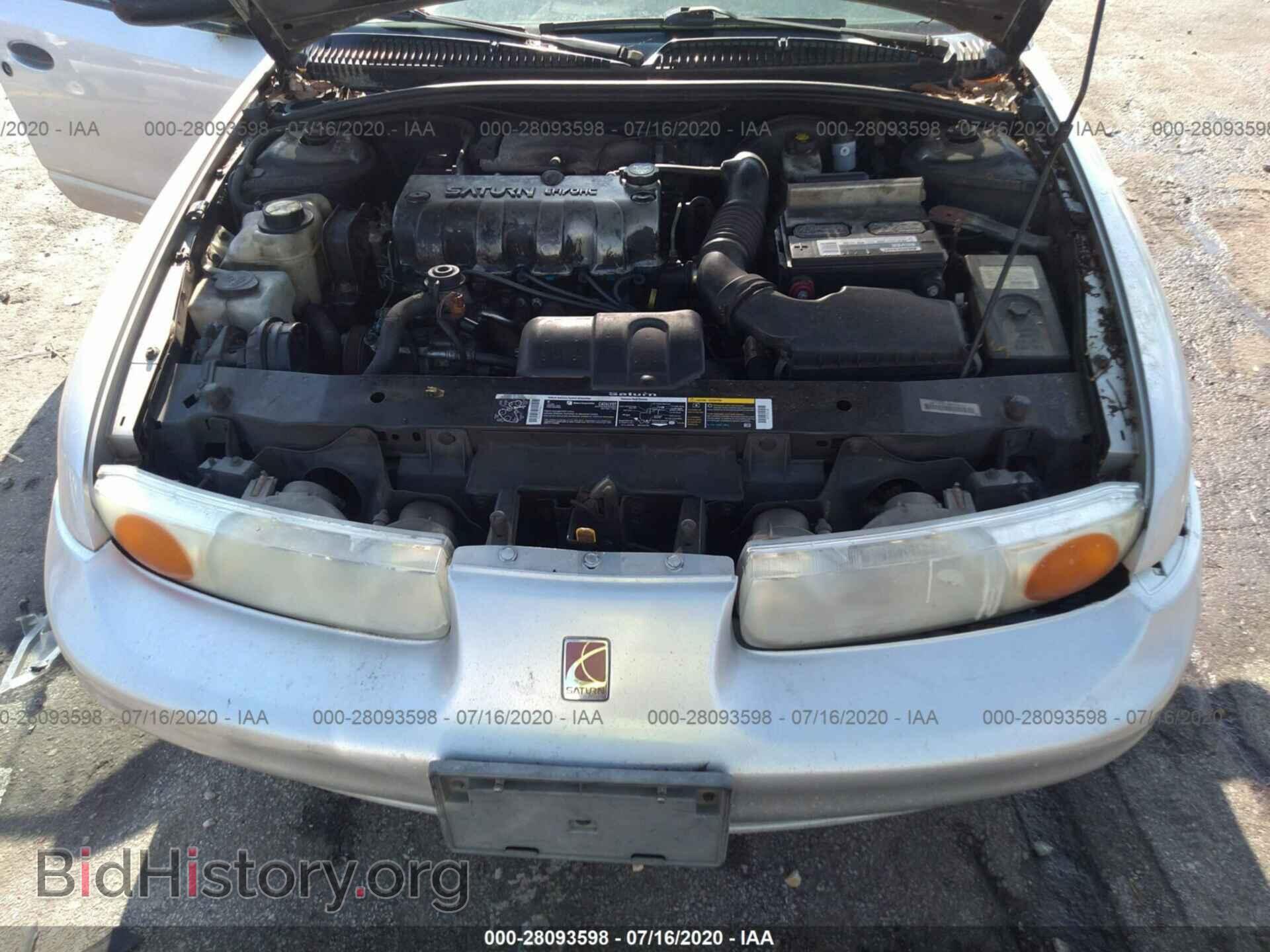 2002 SATURN SL - VIN: 1G8ZF528X2Z260856 - Фото 10