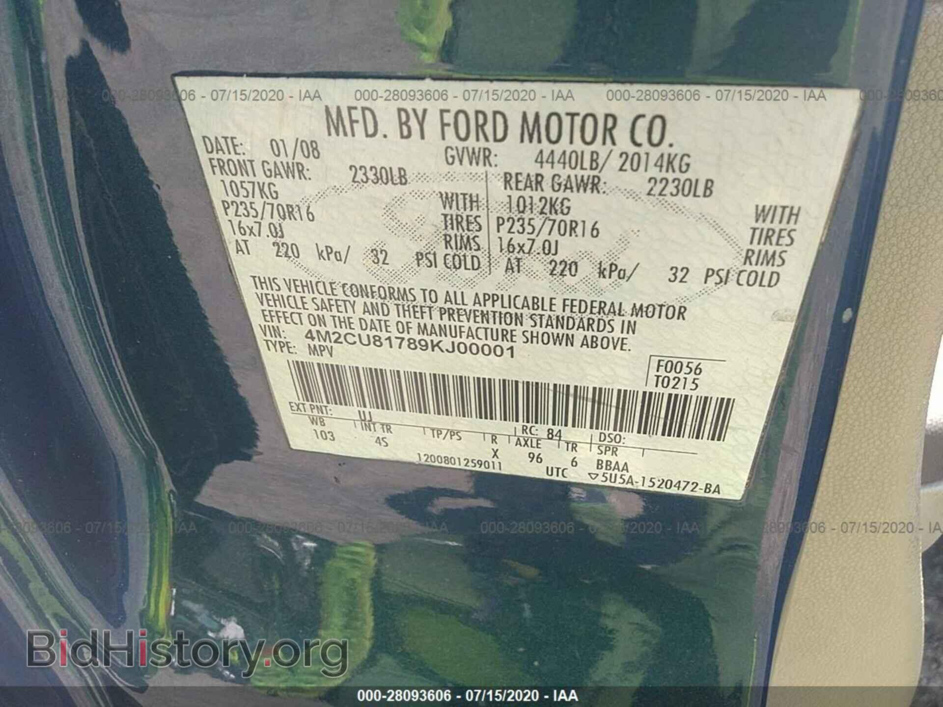 2008 FORD ESCAPE - VIN: 1FMCU03178KD31496 - Photo 9