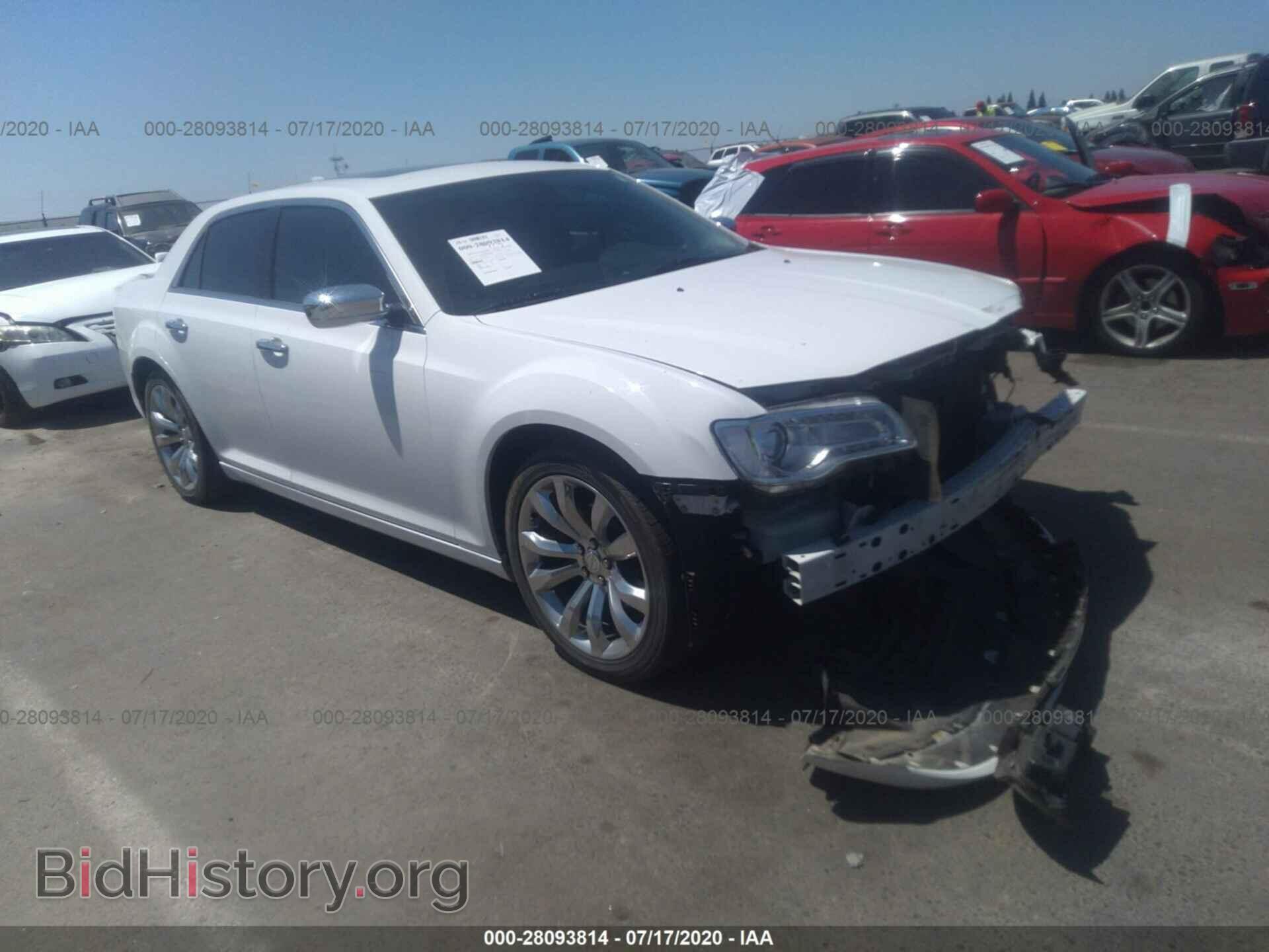 Фотография 2C3CCAEG7HH632554 - CHRYSLER 300 2017