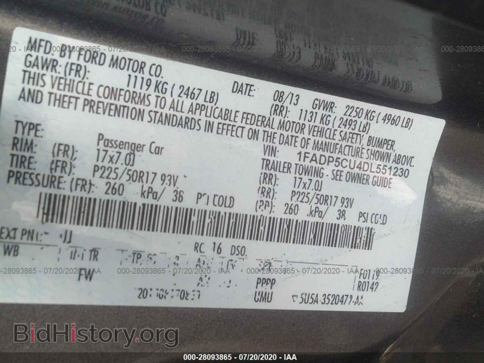 2013 FORD C-MAX ENERGI - VIN: 1FADP5CU4DL551230 - Фото 9