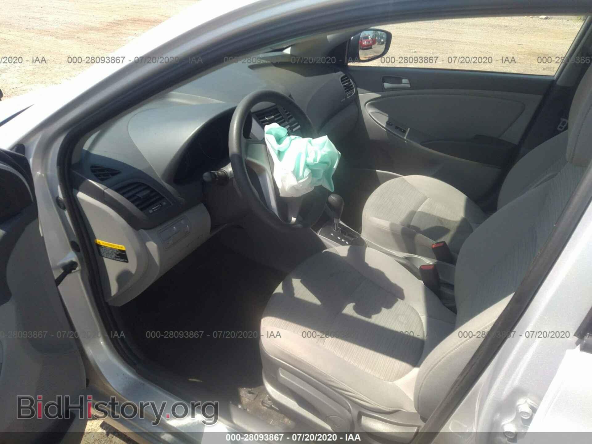 2017 HYUNDAI ACCENT - VIN: KMHCT4AE4HU292970 - Фото 5