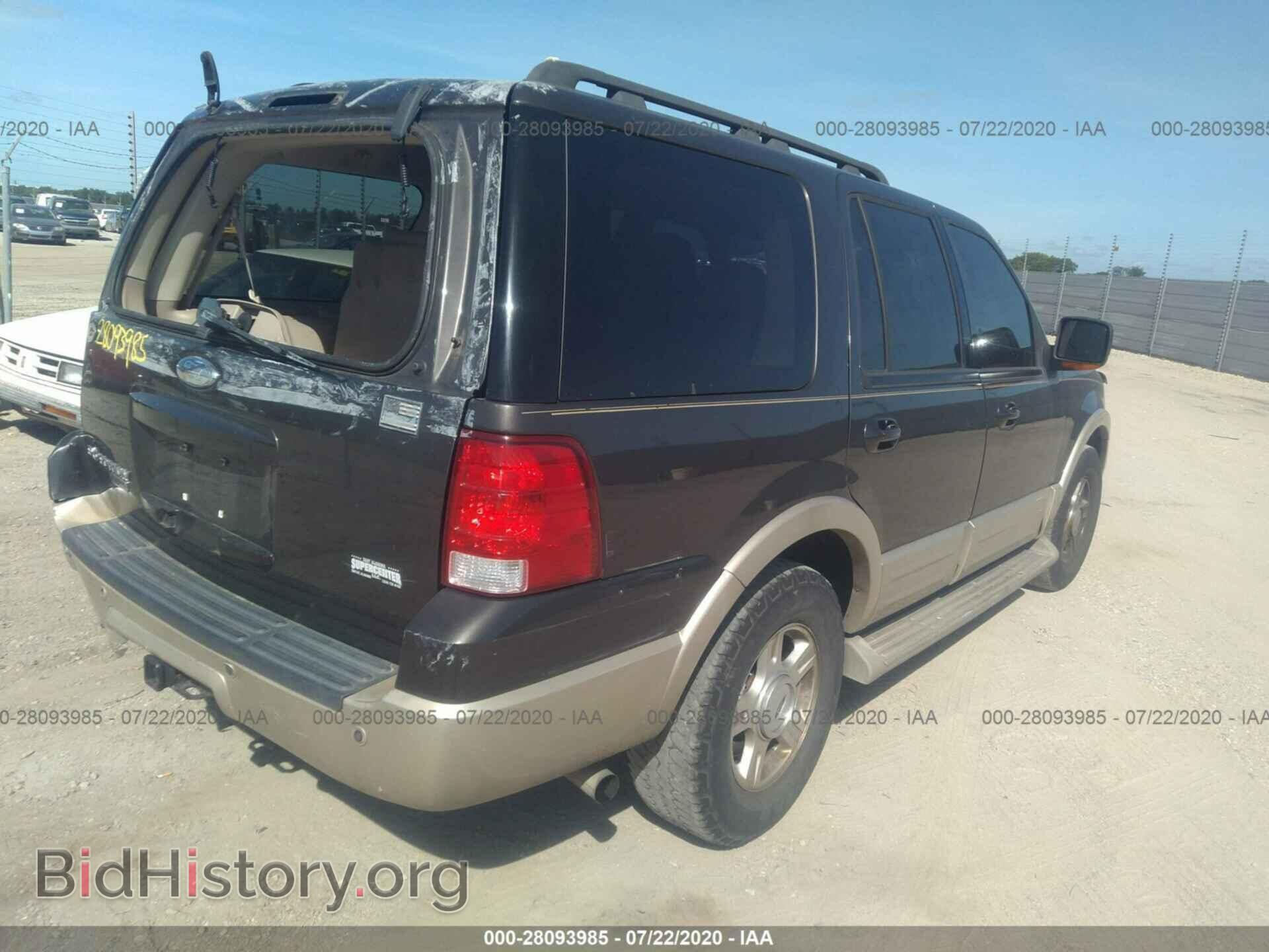 2006 FORD EXPEDITION - VIN: 1FMPU17596LA78855 - Фото 4