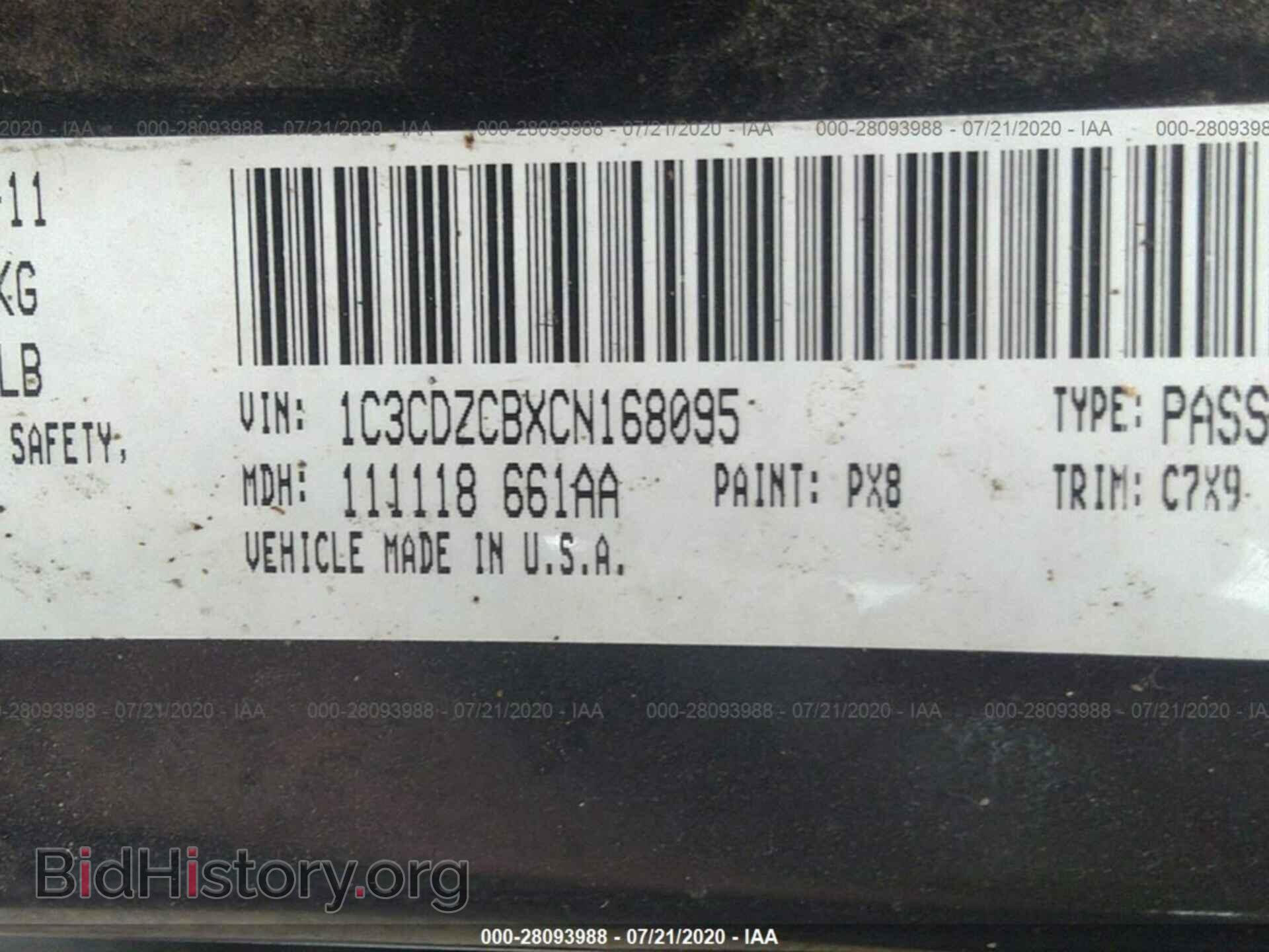 2012 DODGE AVENGER - VIN: 1C3CDZCBXCN168095 - Photo 9
