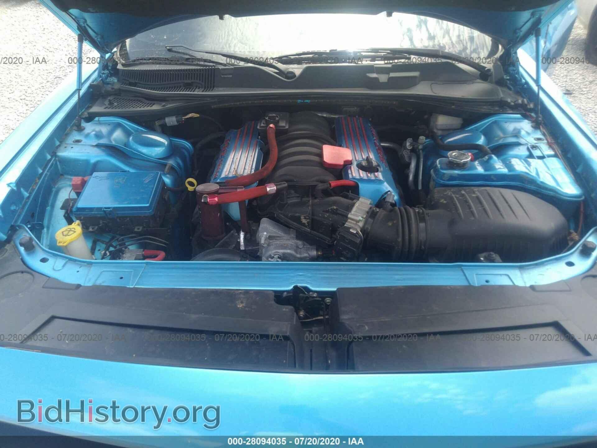 2015 DODGE CHALLENGER - VIN: 2C3CDZDJ0FH811184 - Photo 10