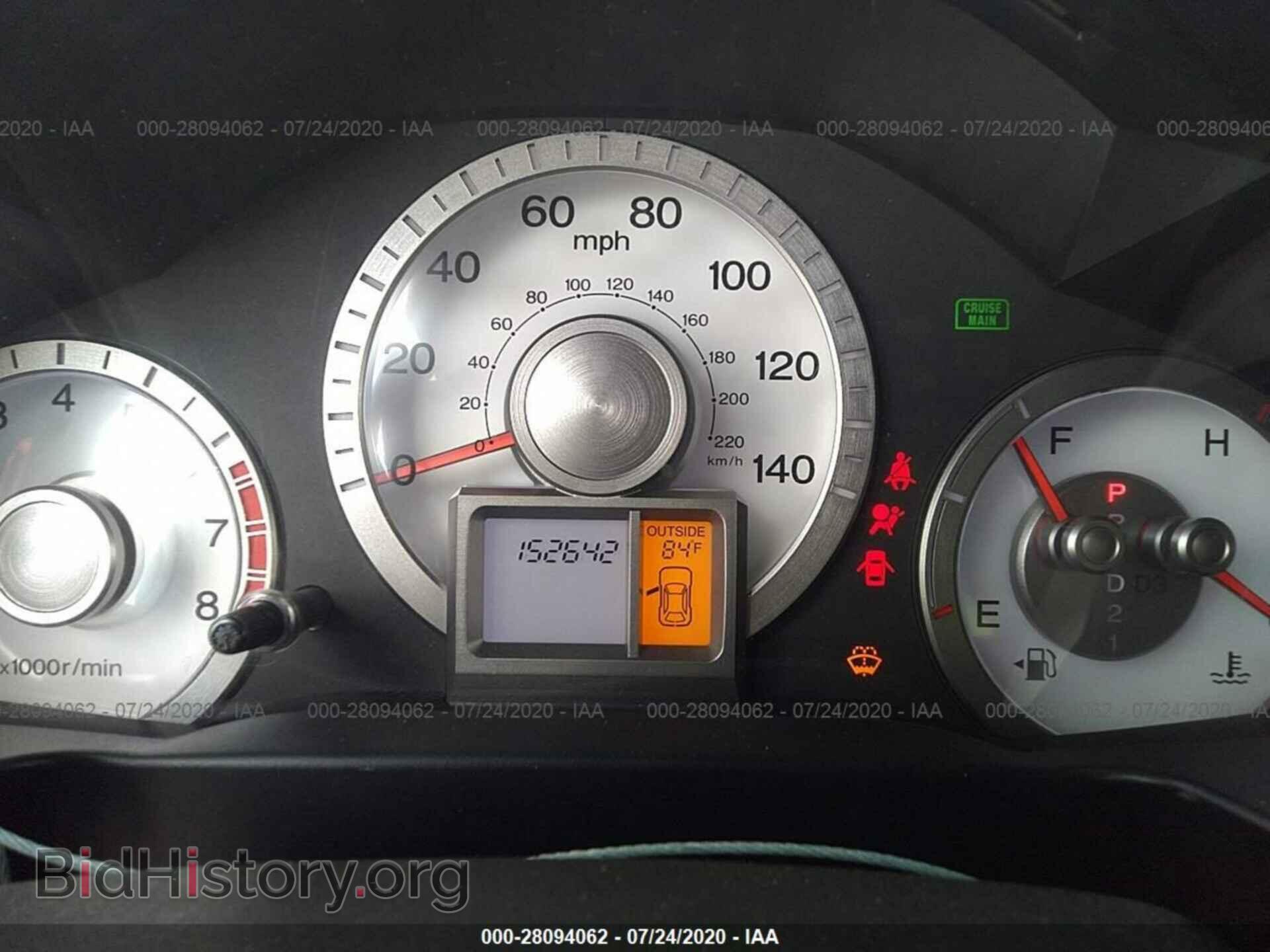 2009 HONDA PILOT - VIN: 5FNYF38569B024398 - Фото 7