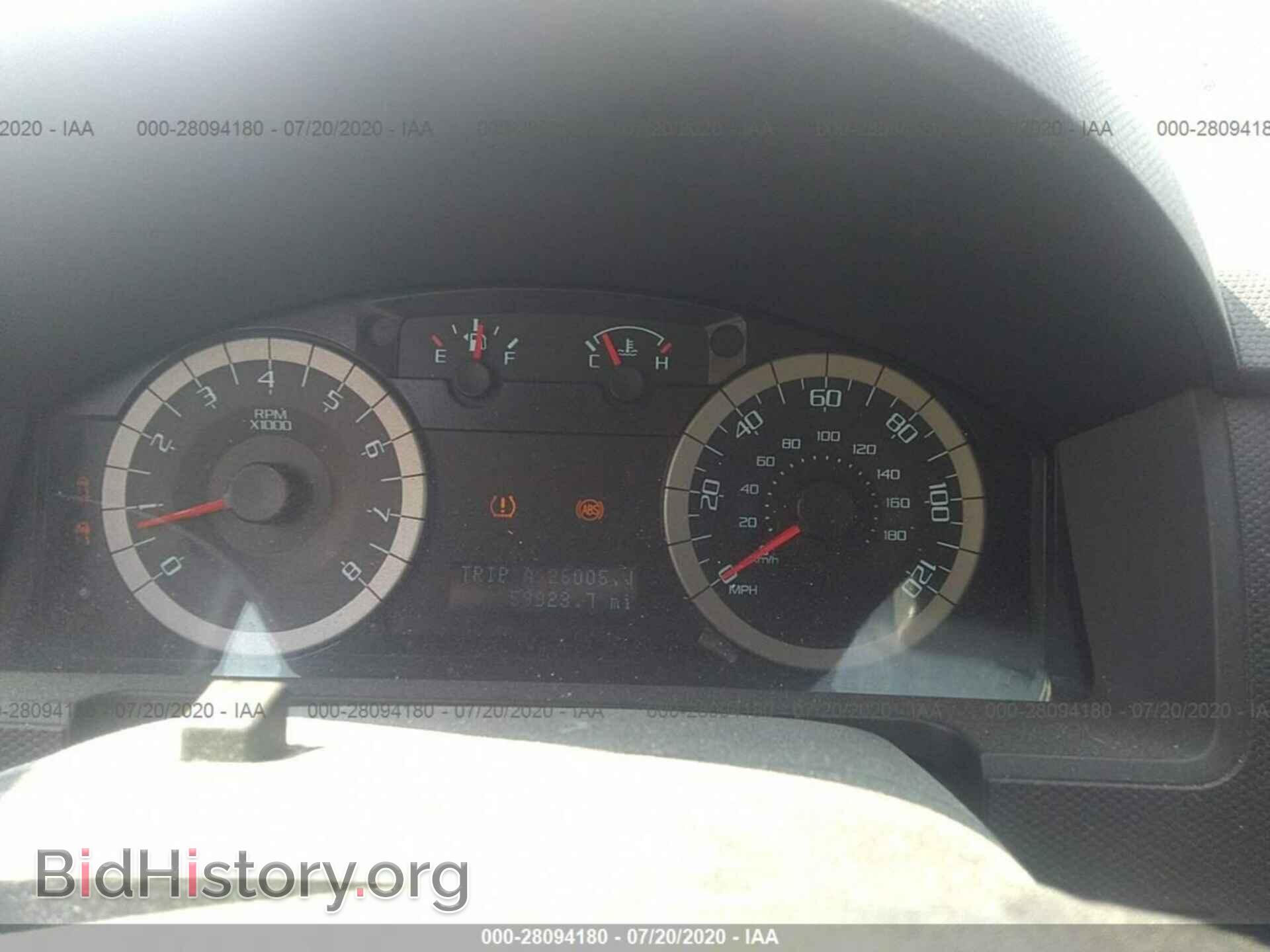 2011 FORD ESCAPE - VIN: 1FMCU9EG0BKA24944 - Фото 7
