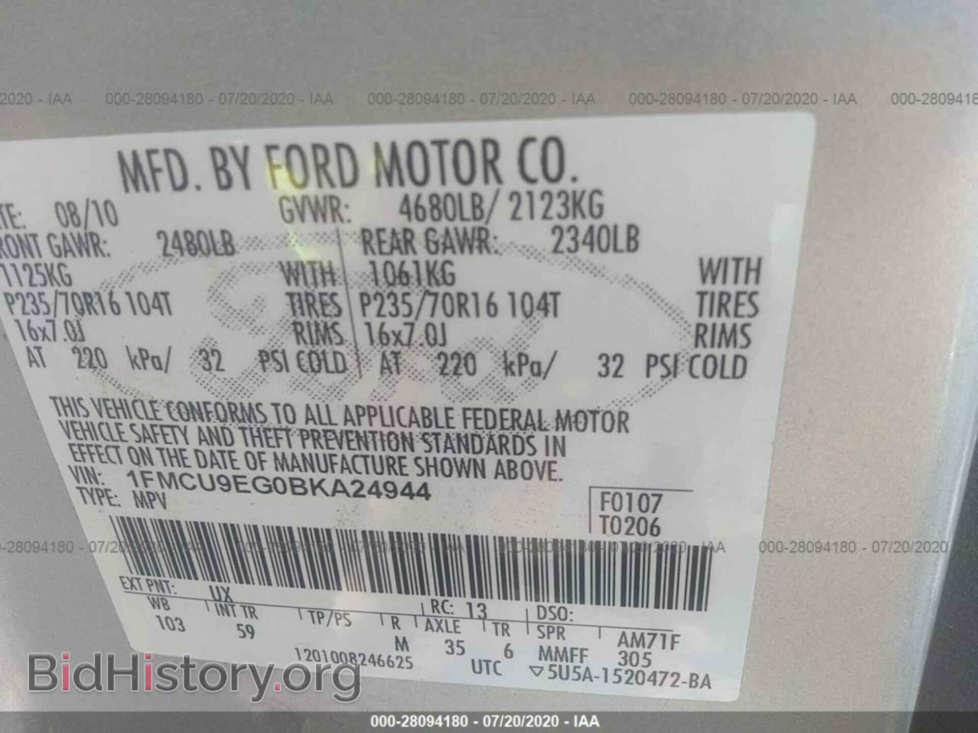 2011 FORD ESCAPE - VIN: 1FMCU9EG0BKA24944 - Фото 9