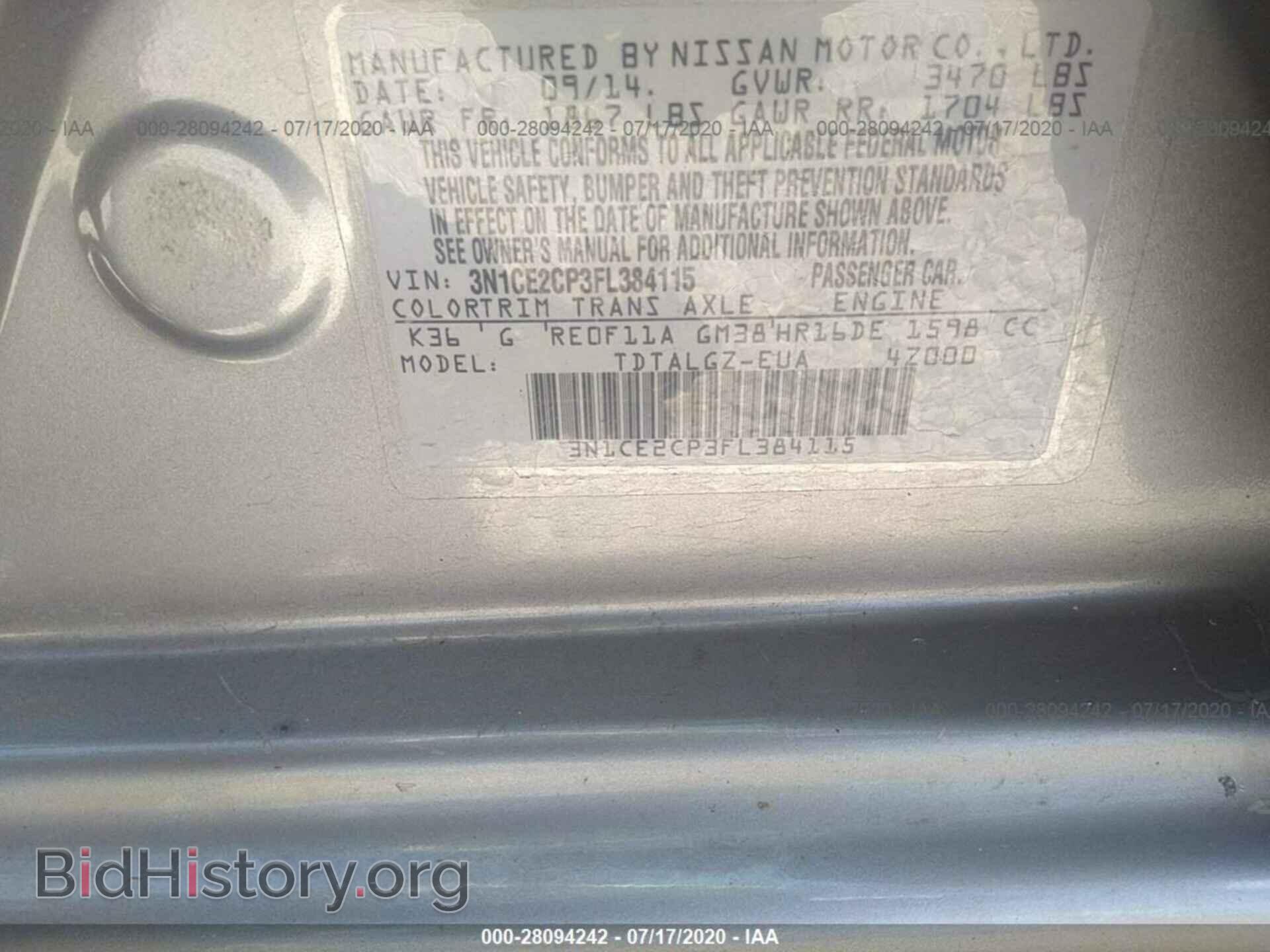 2015 NISSAN VERSA NOTE - VIN: 3N1CE2CP3FL384115 - Photo 9