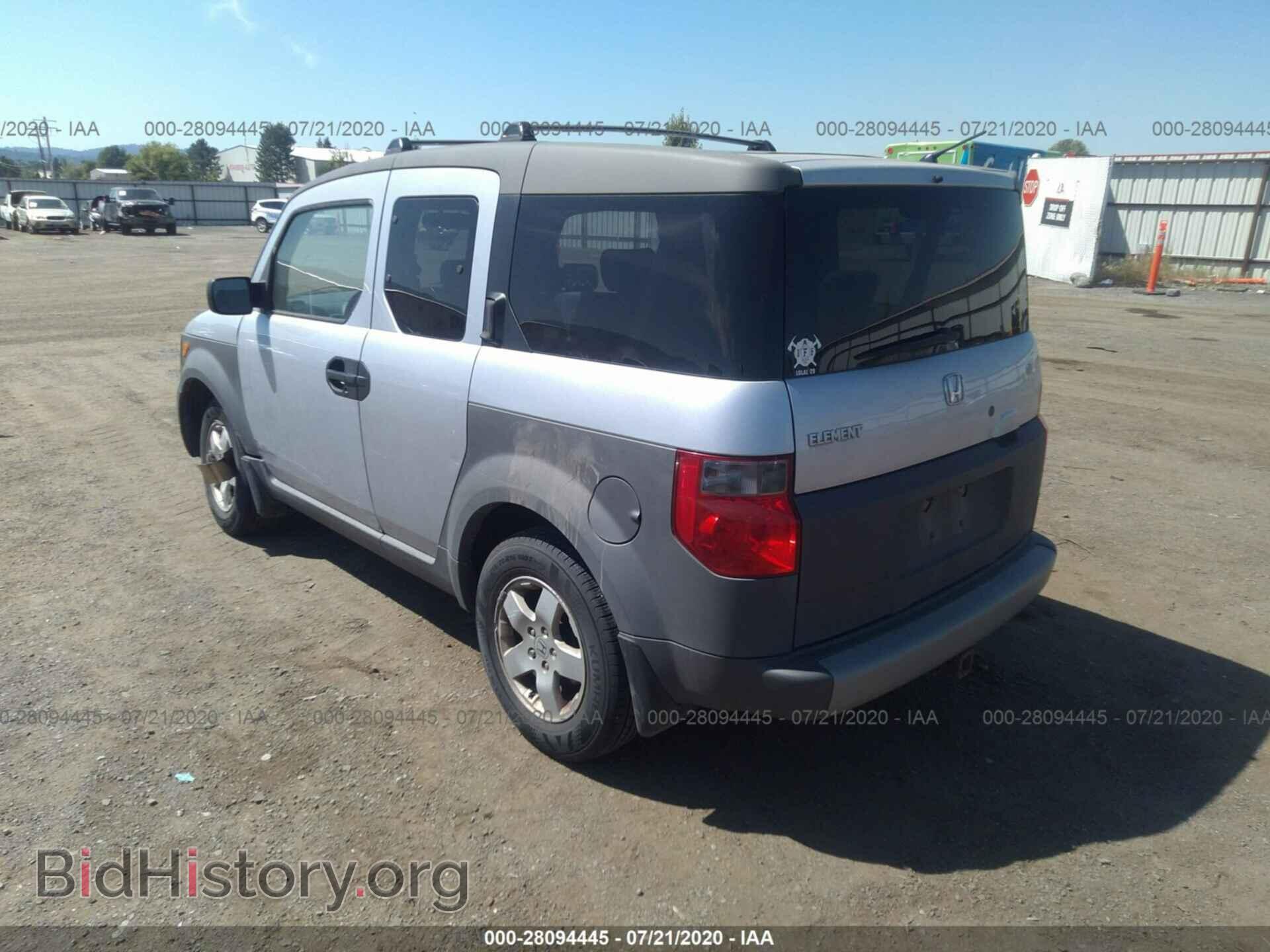 2003 HONDA ELEMENT - VIN: 5J6YH28553L017185 - Photo 3