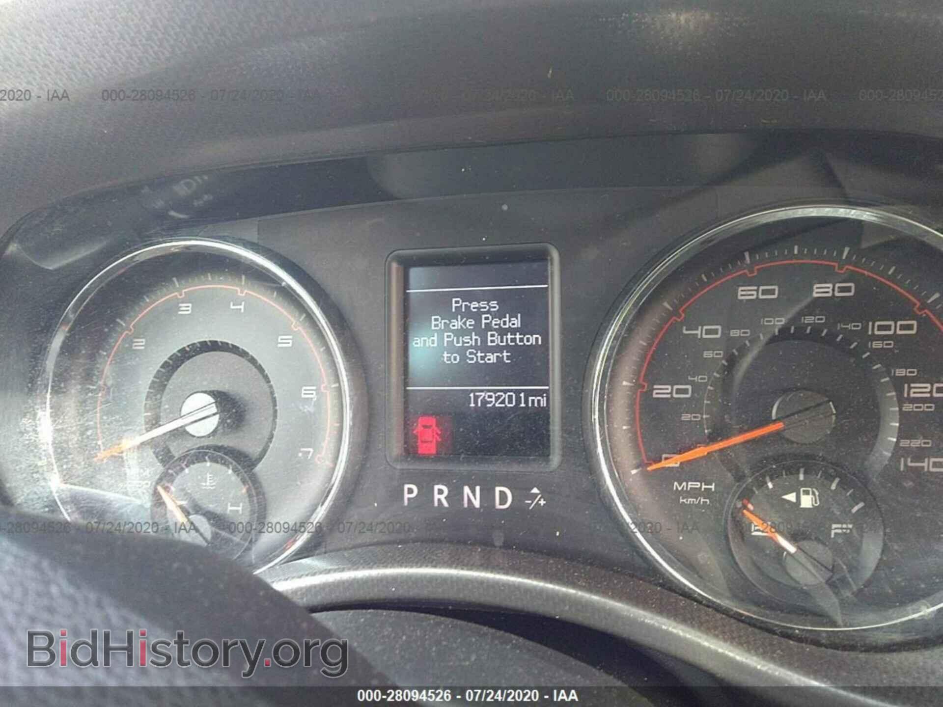 2011 DODGE CHARGER - VIN: 2B3CL3CG4BH562191 - Фото 7