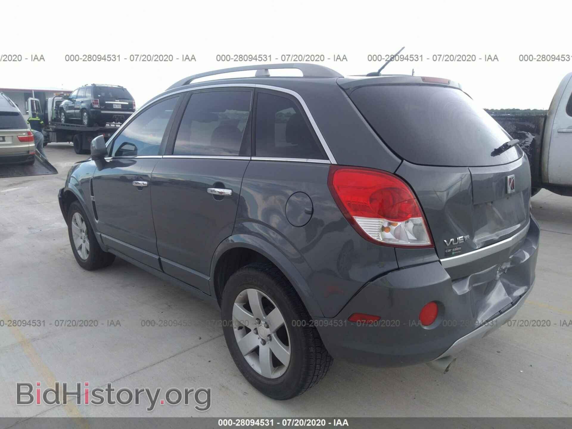 2008 SATURN VUE - VIN: 3GSCL53768S630768 - Фото 3