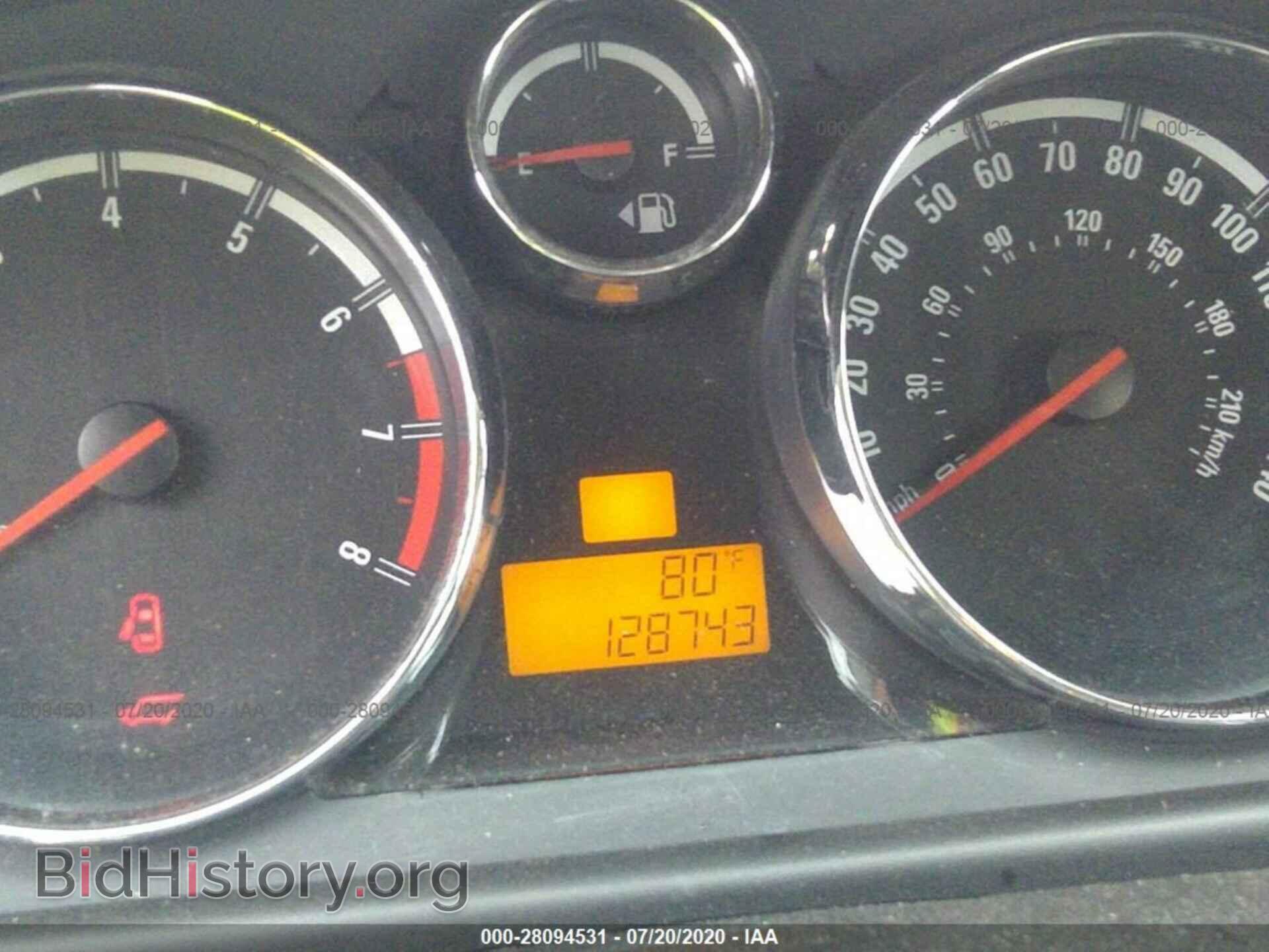 2008 SATURN VUE - VIN: 3GSCL53768S630768 - Фото 7